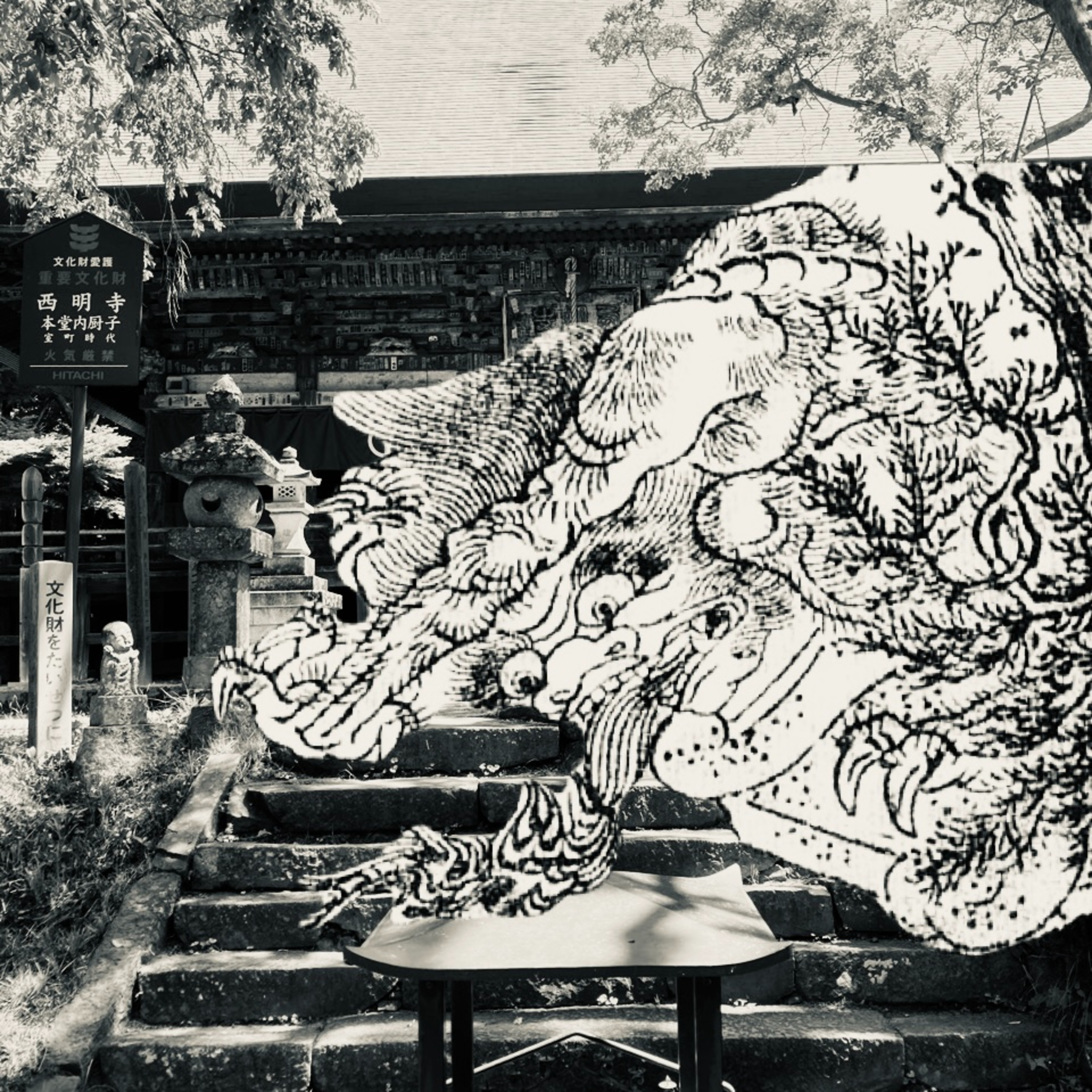 EP2-32 古籠火ころうか（Korouka = The ghost of the old lantern） episode artwork