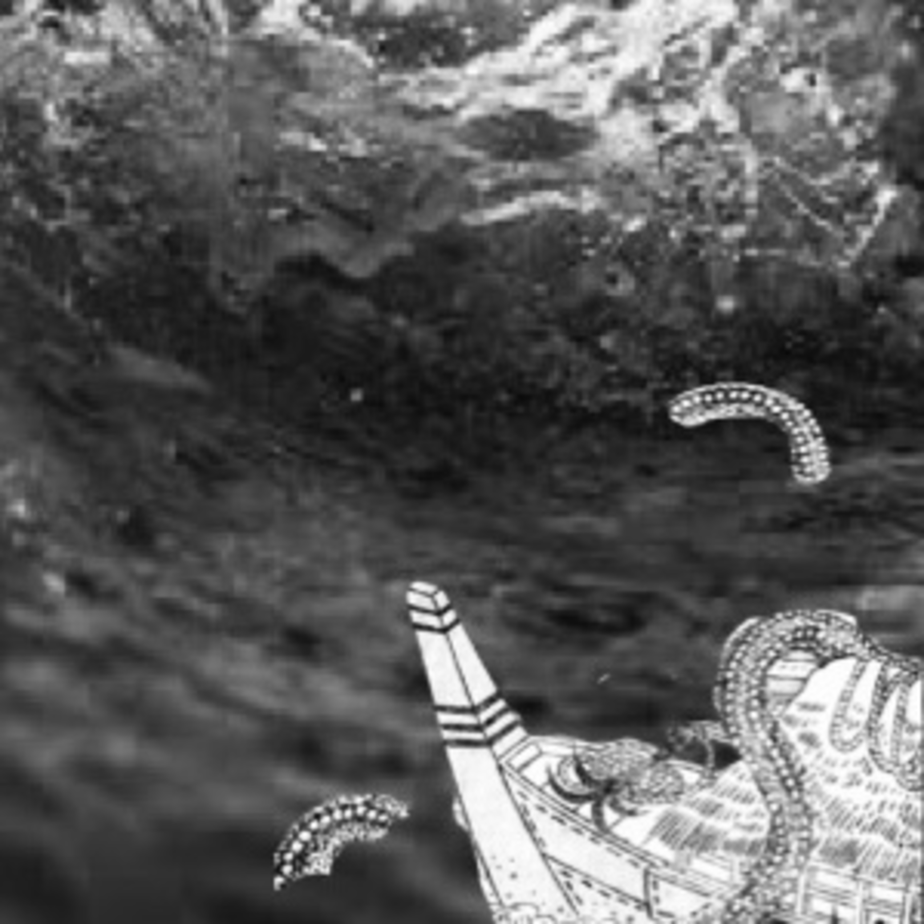 EP2-41 アヤカシ（Ayakashi = The very long sea monster ）