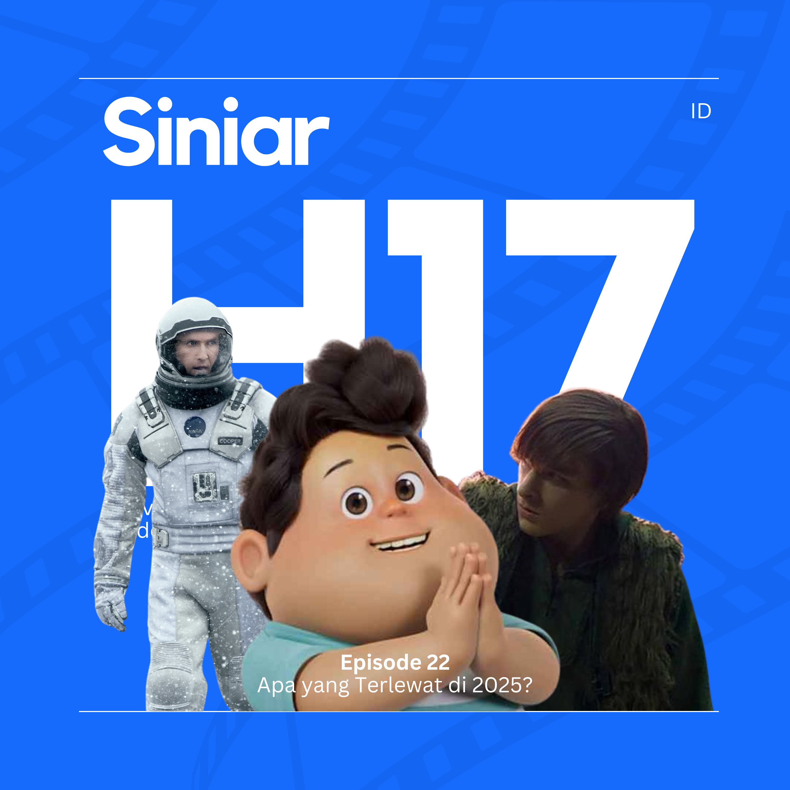H17 - Siniar Film