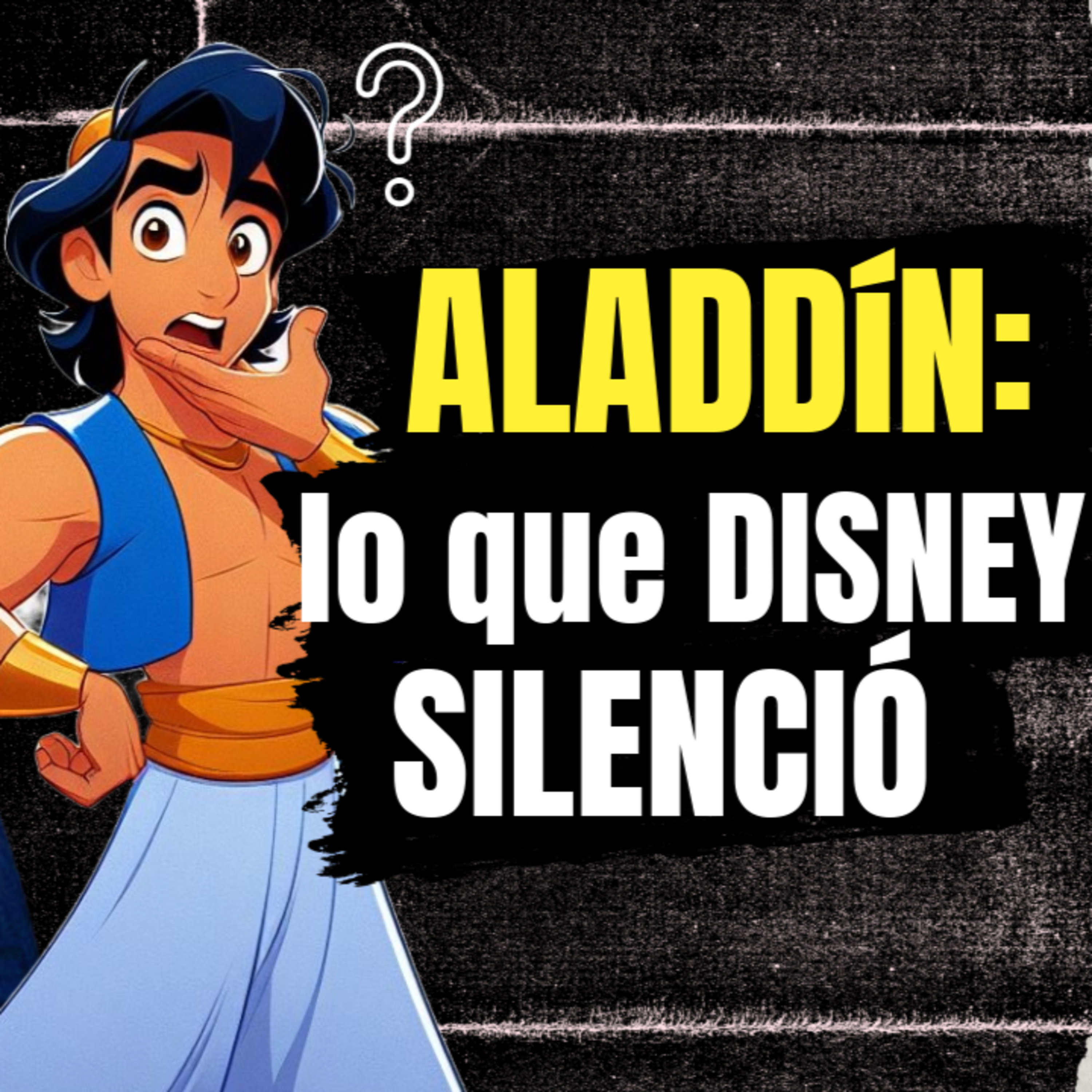 CINEXIN
