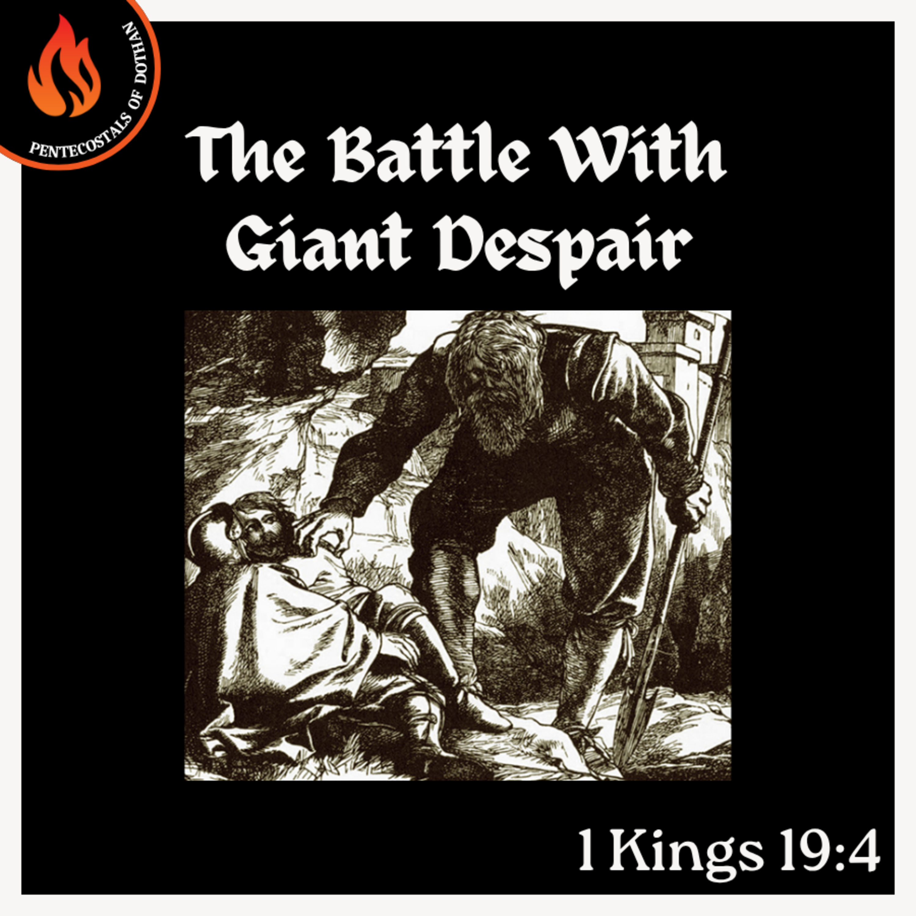 Bro. Philip Harrelson - The Battle With The Giant Despair - 8/3/25