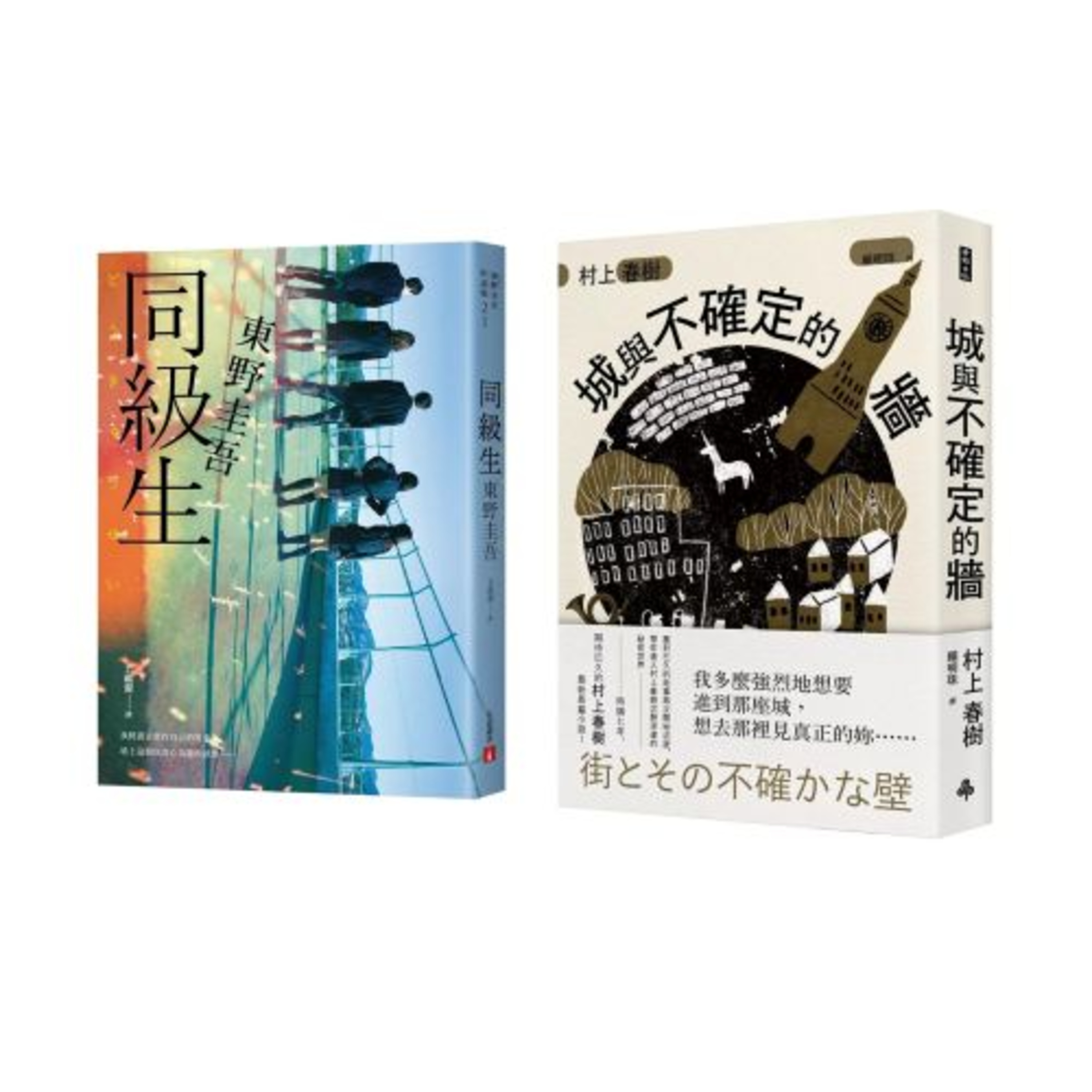 讀冊生活AI閱讀精靈 張天立 除了書的總結之外，AI精靈還會自動另外產生五個問題，這才真讓大家跌破眼鏡。 周詳 新書快報 episode artwork