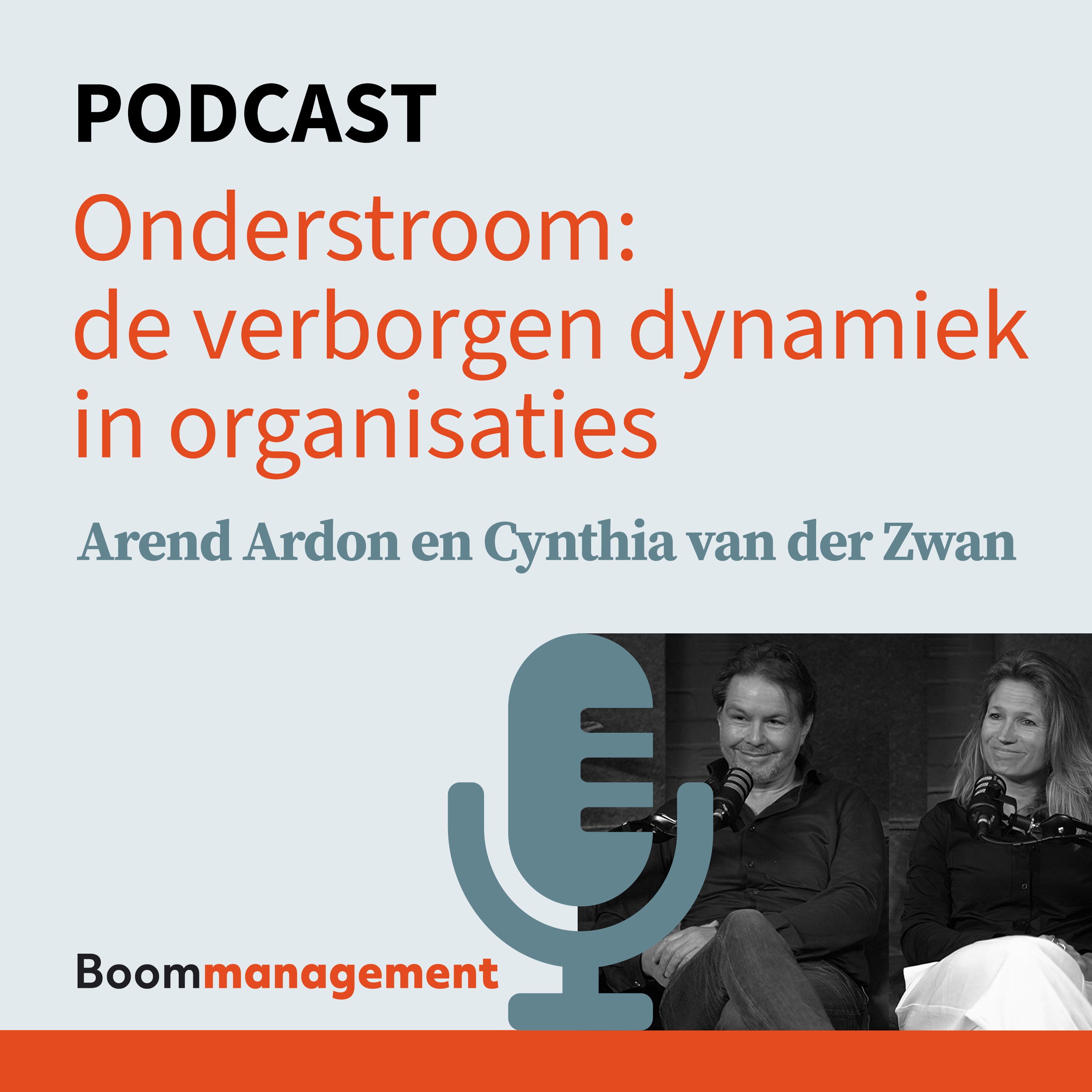 Boom Management