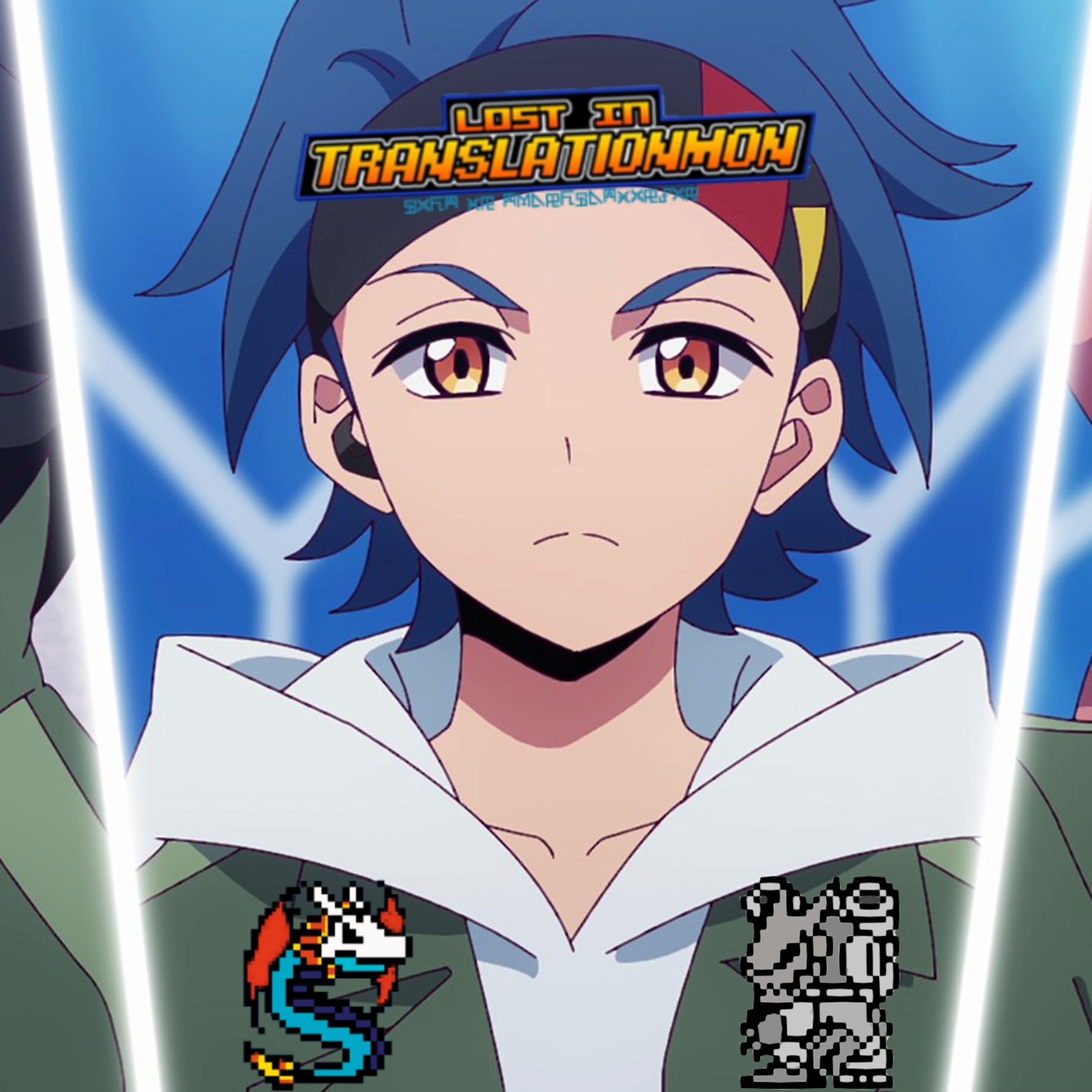 The Breaking Bad of Digimon | Digimon BeatBreak Episode 13 Podcast Discussion and Review