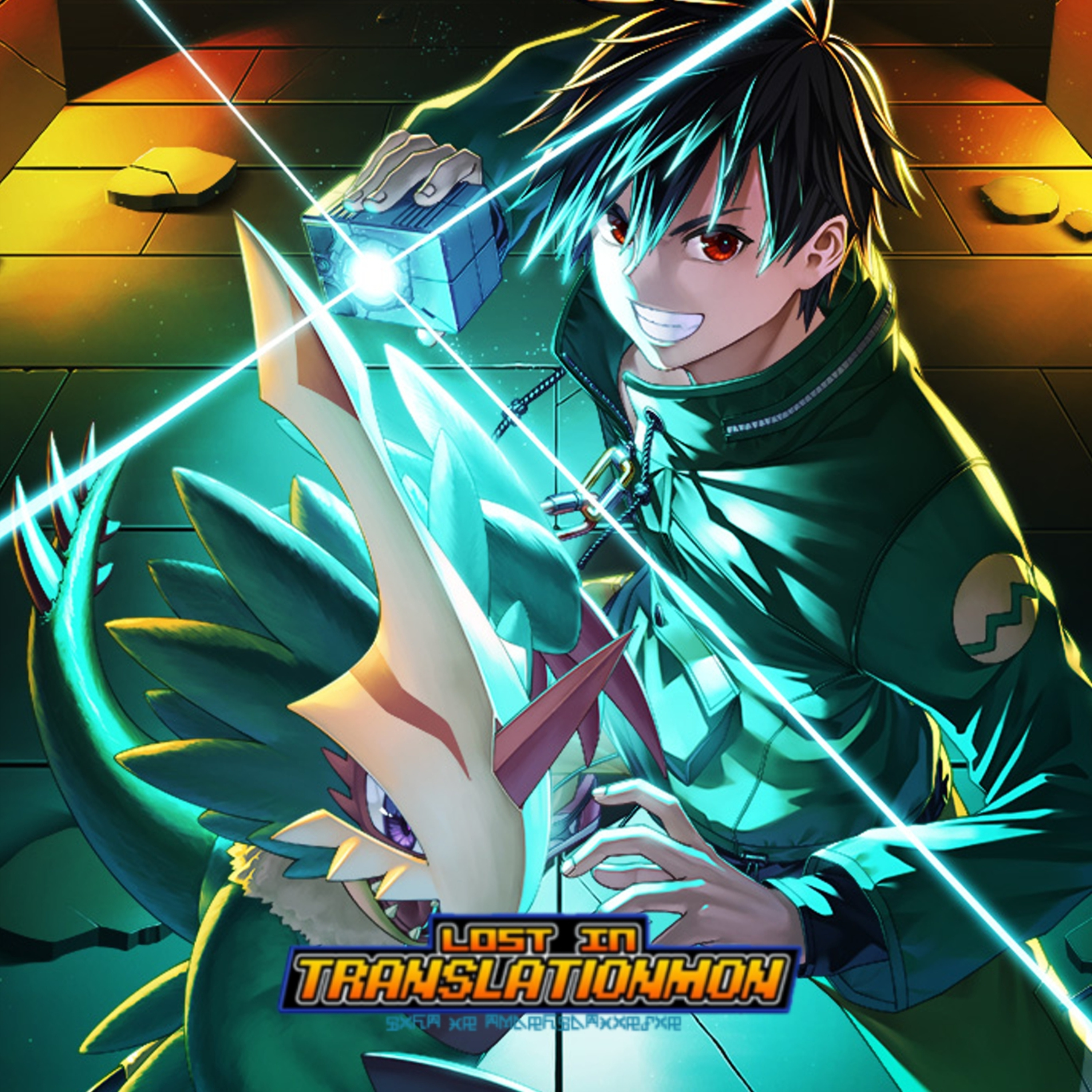 Digimon Liberator DEBUG.EX English Reading