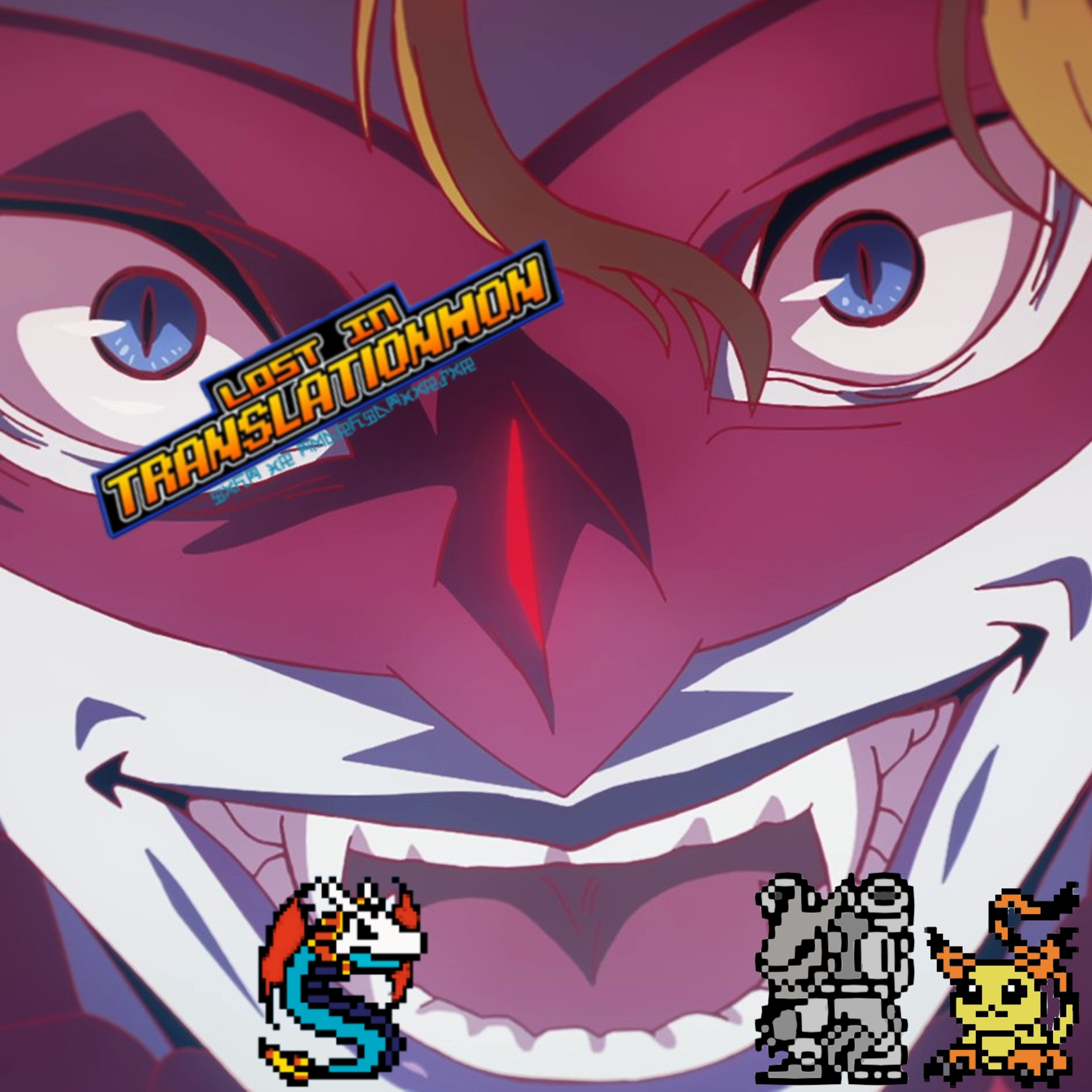 Still a Better Love Story Than Twilight? | Digimon BeatBreak Episode 29 Podcast Discussion and Review