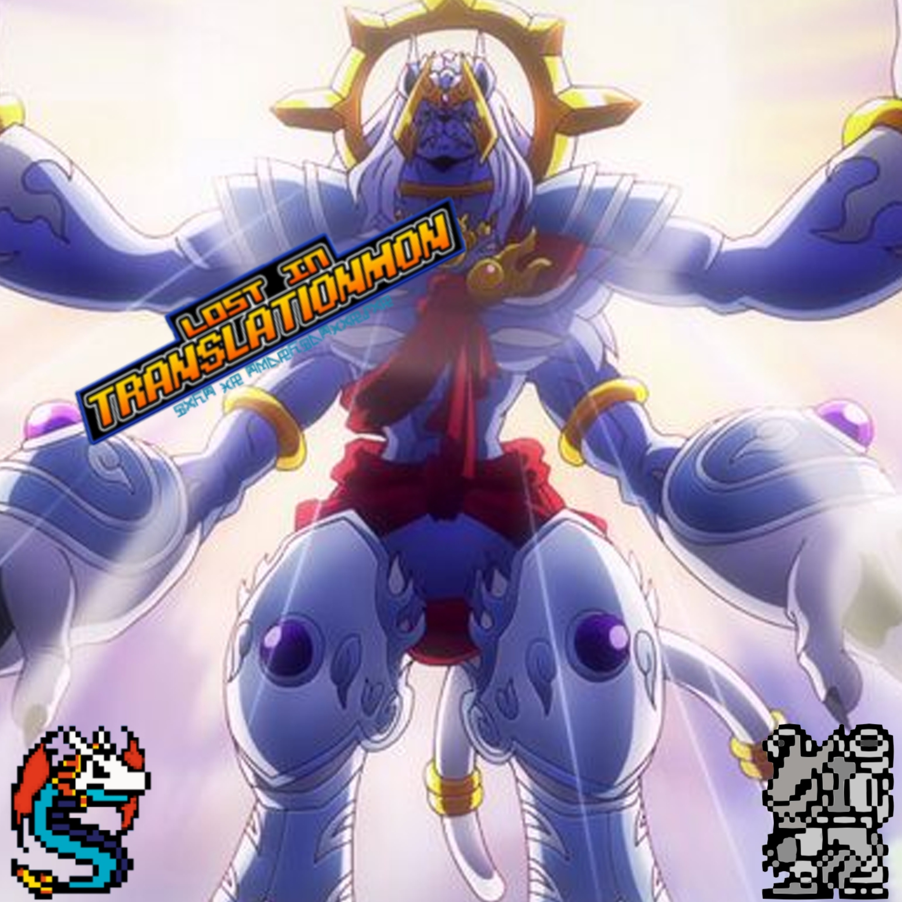 Habikirimon says Habikiri | Digimon BeatBreak Episode 41 Podcast Discussion and Review episode artwork