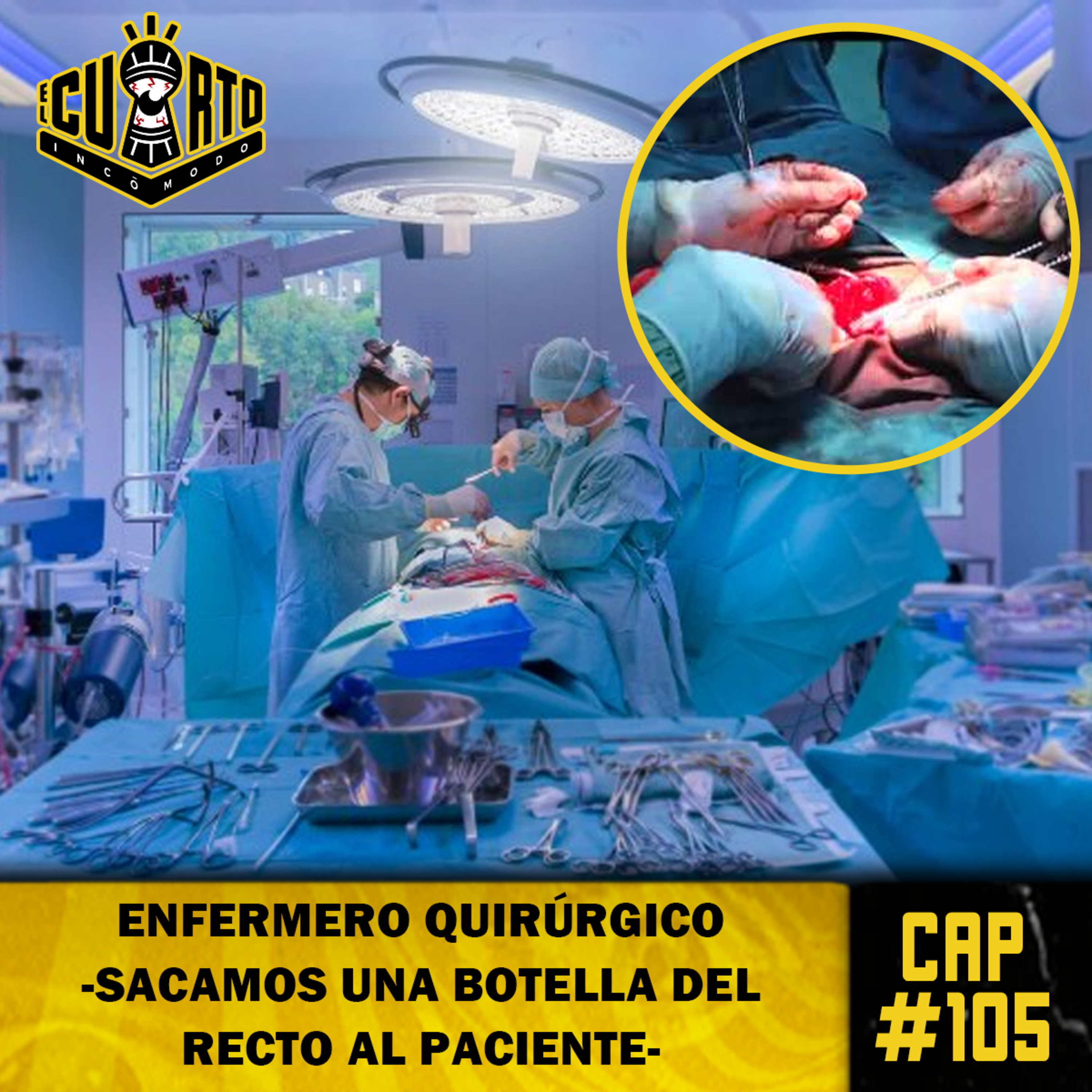 El Cuarto Incómodo