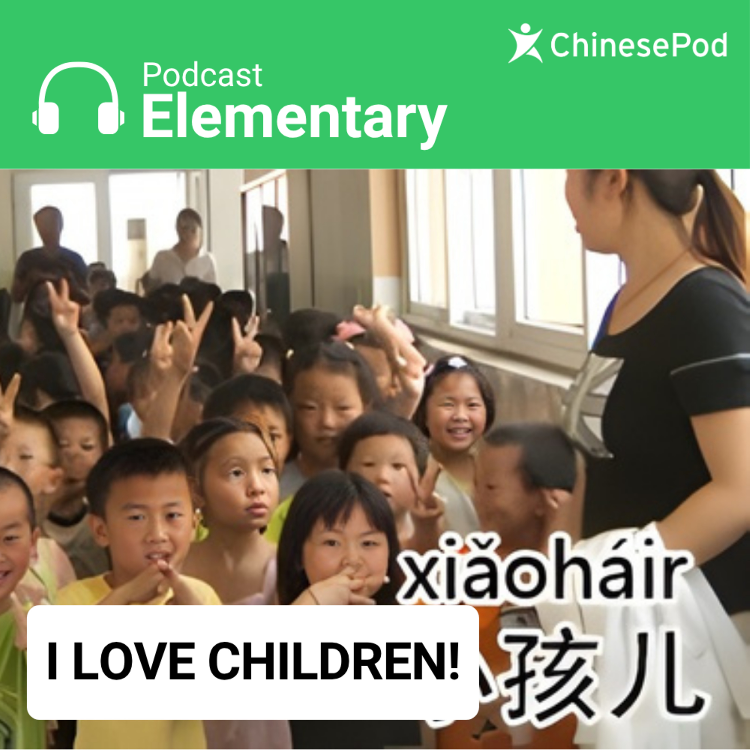 Elementary | I love children!