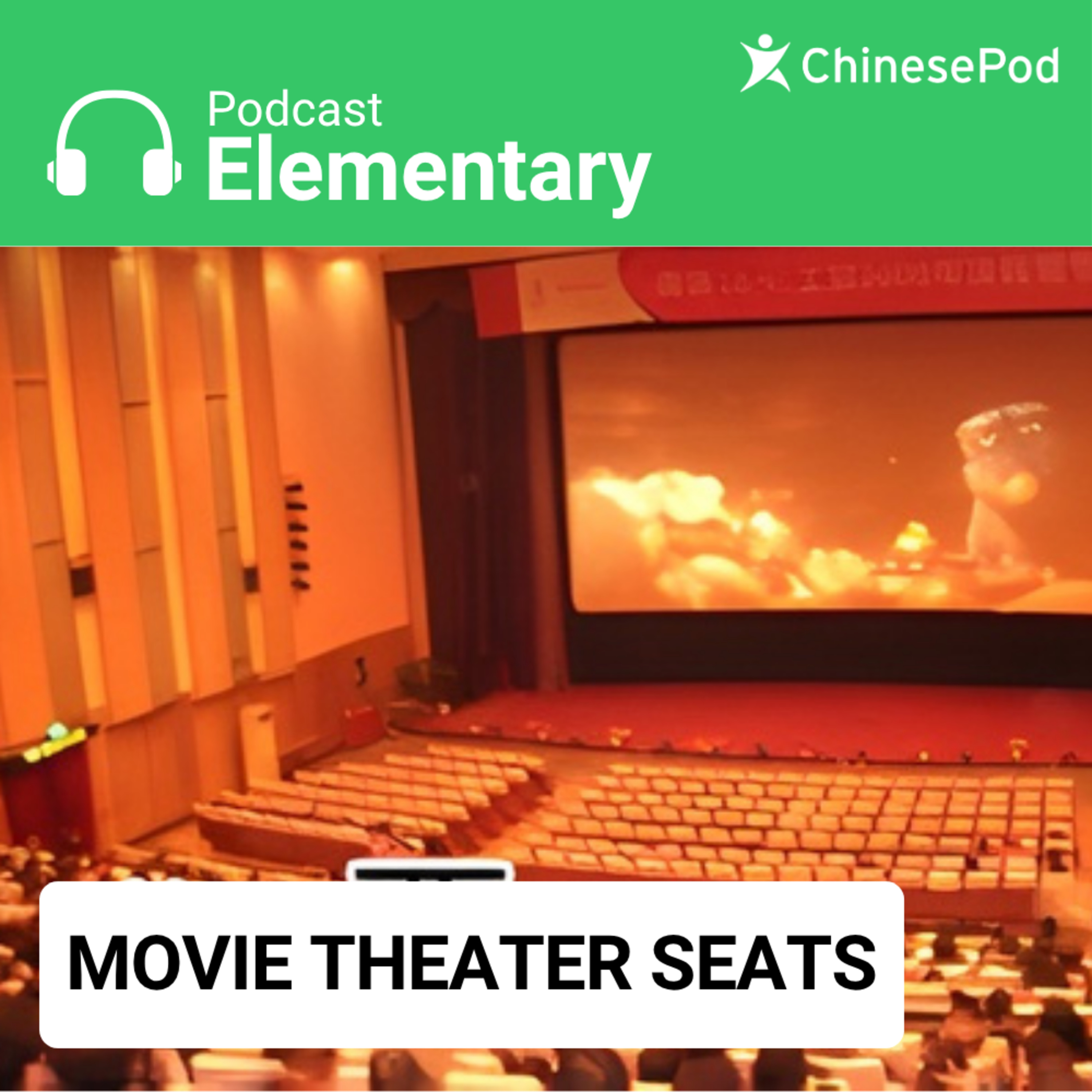 Elementary | Movie Theater Seats