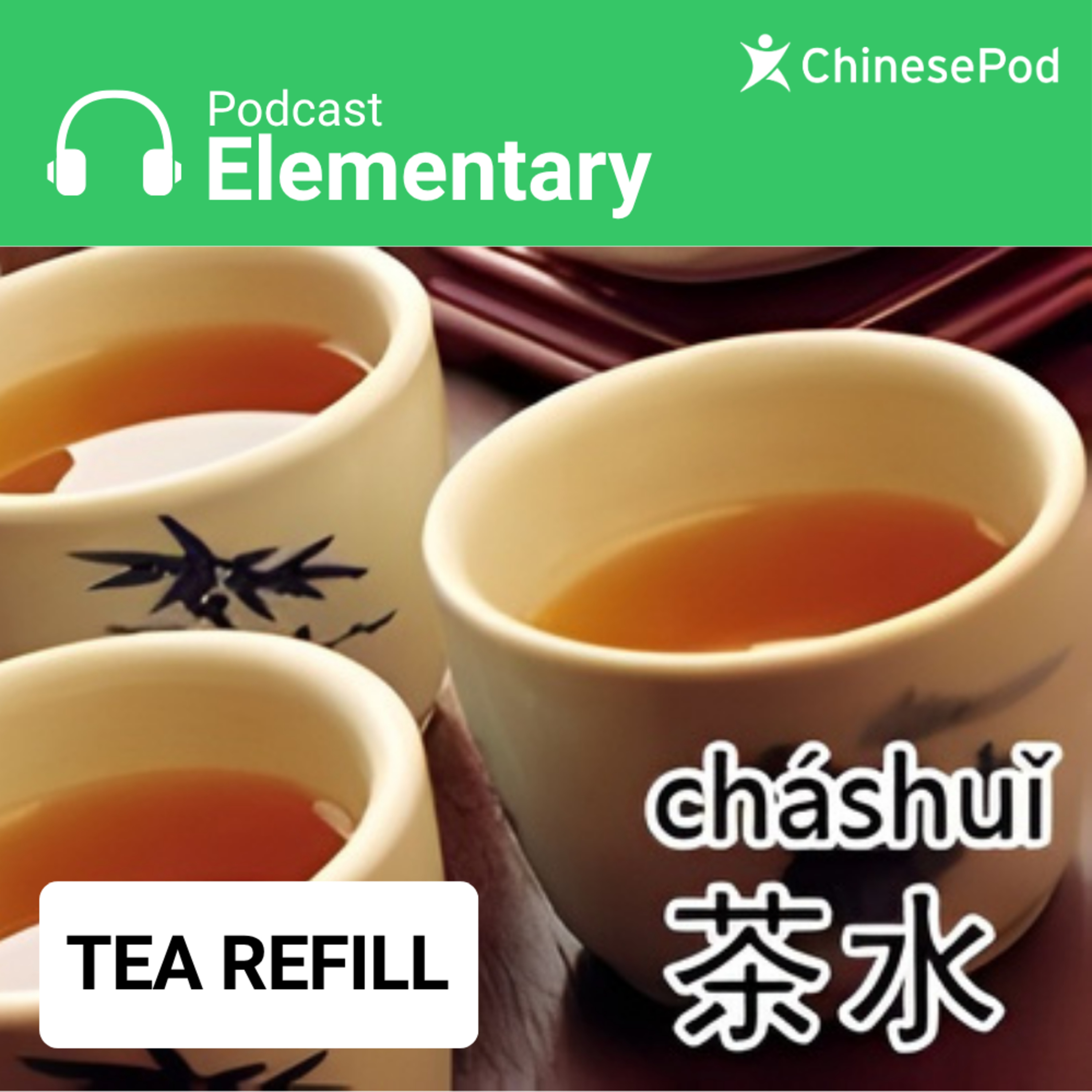 Elementary | Tea Refill