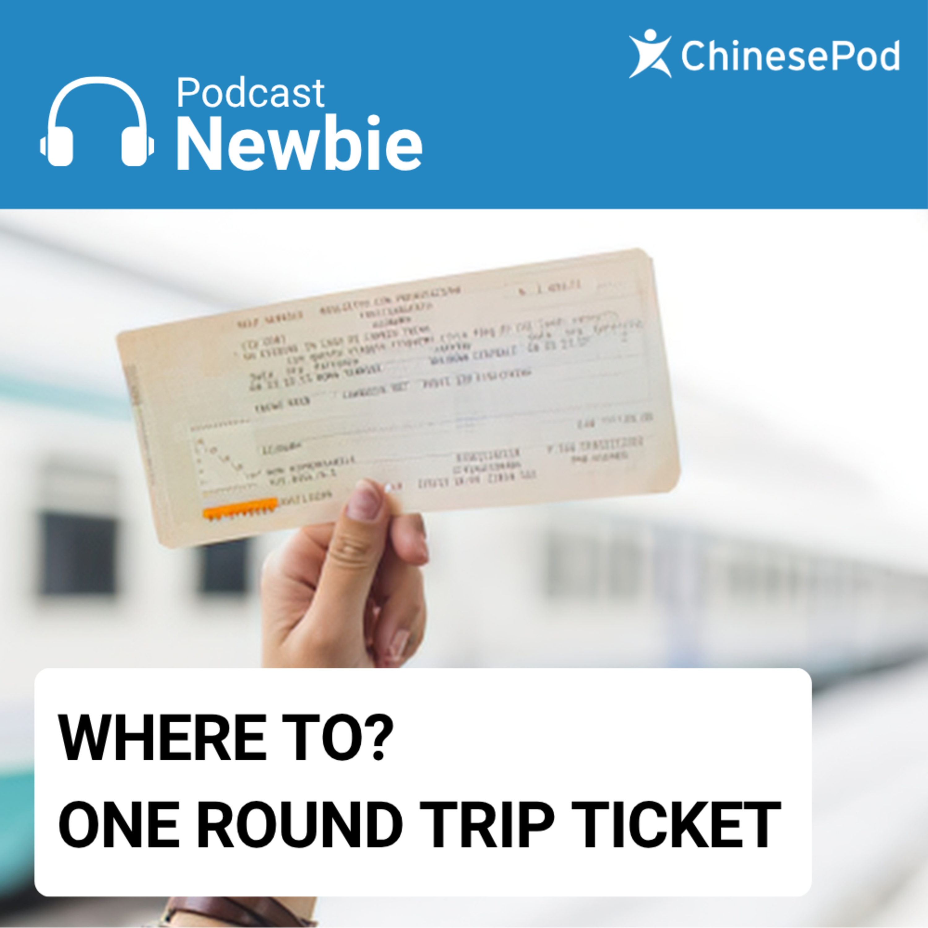 Newbie | One Round Trip Ticket