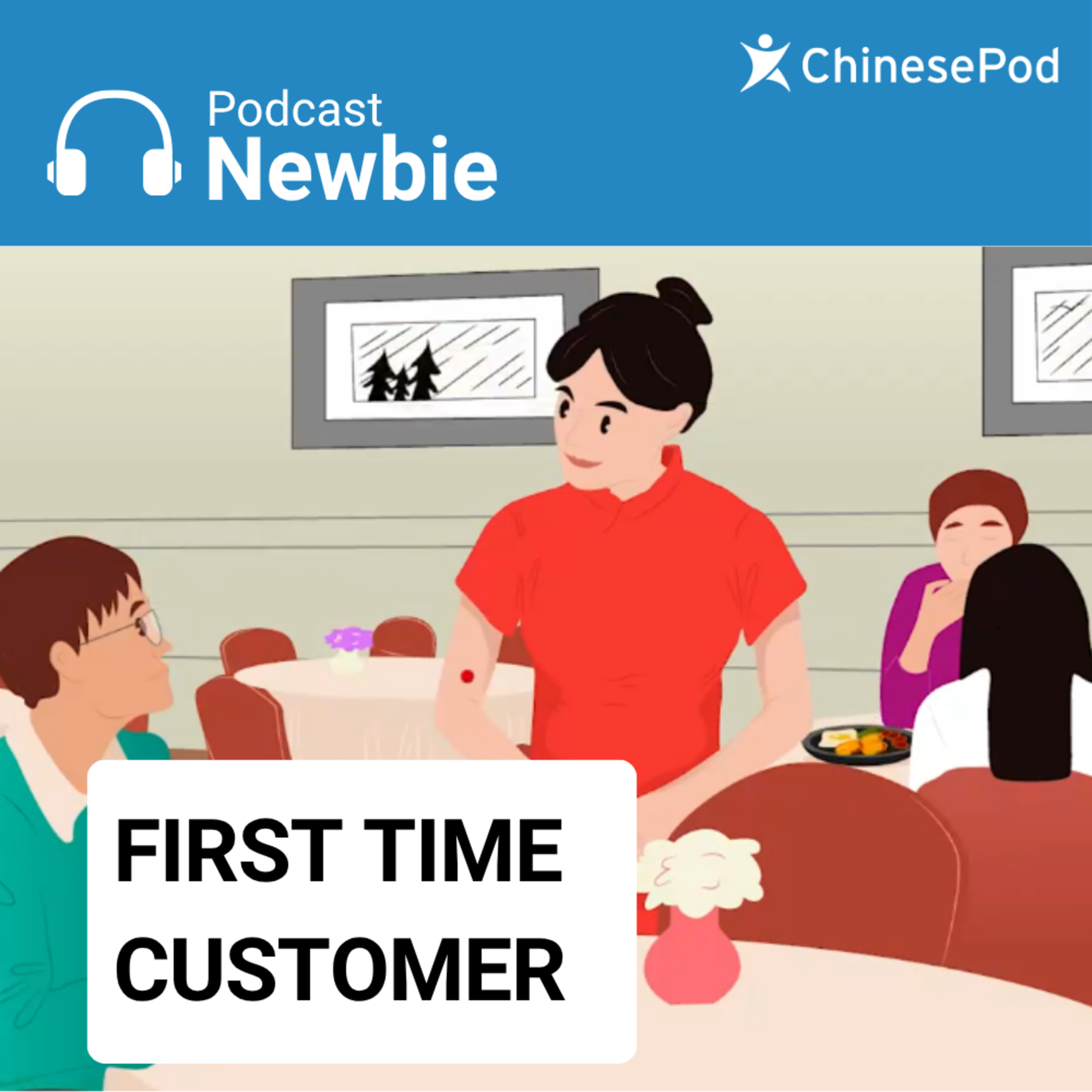 Newbie | First Time Customer