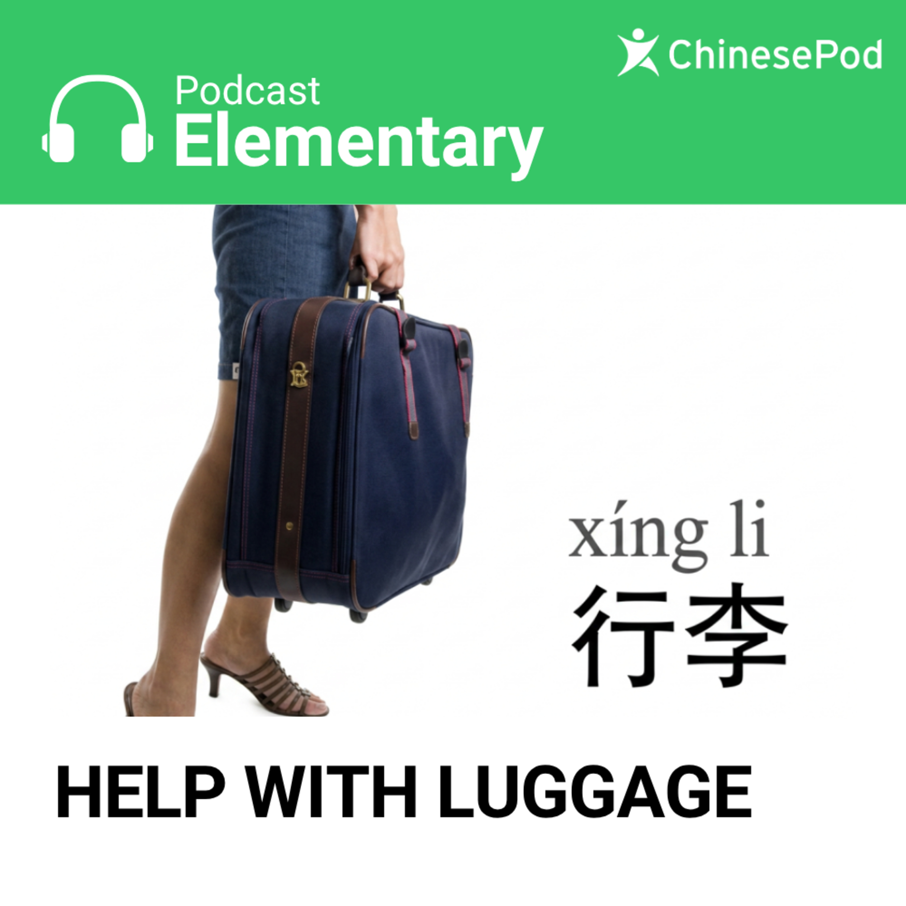 Elementary | Help with Luggage episode artwork