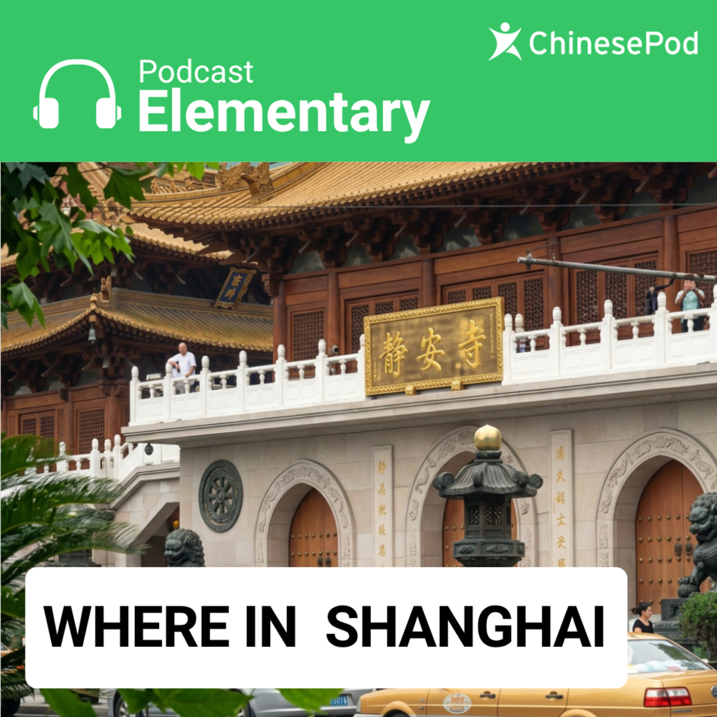 Elementary | Where in Shanghai episode artwork
