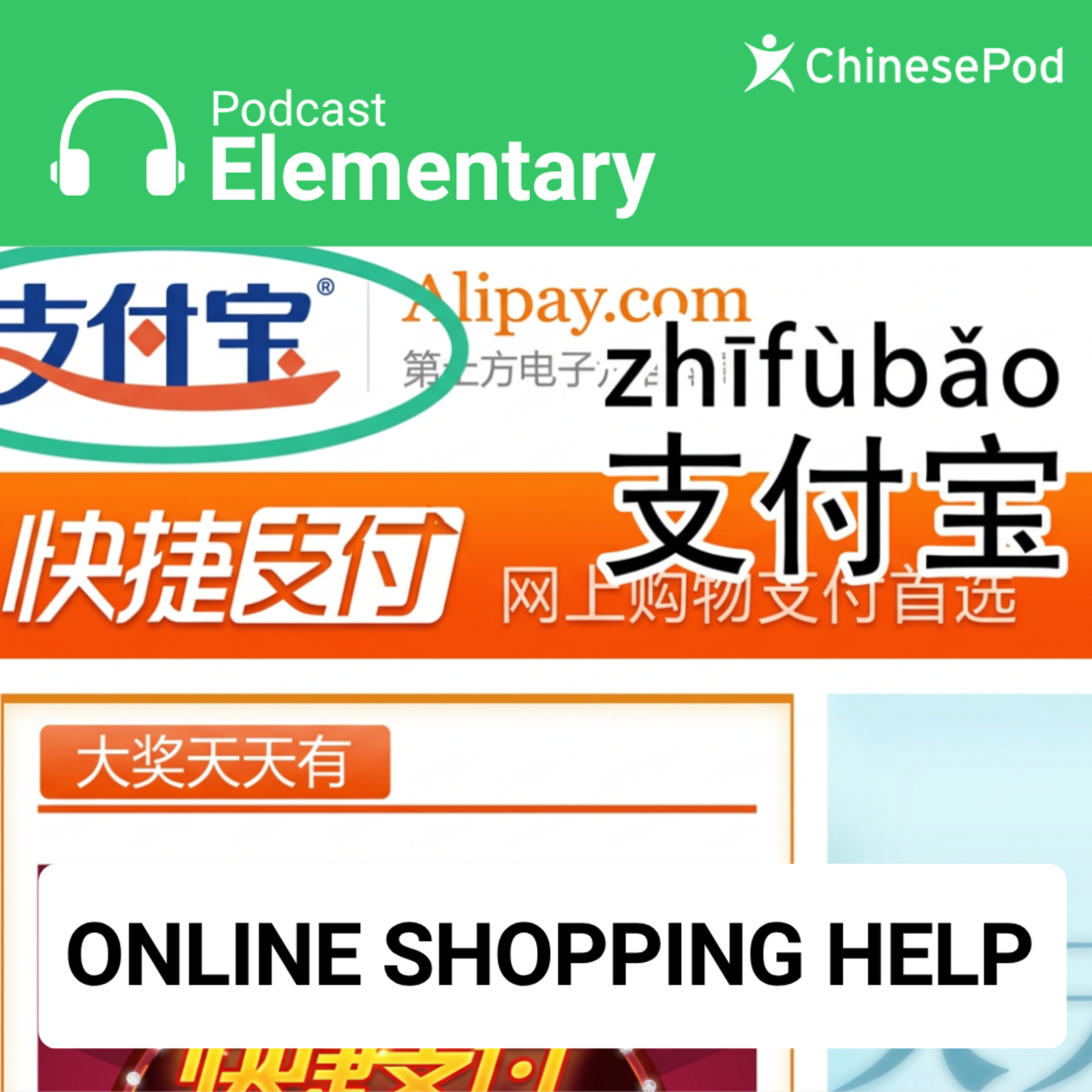 Elementary | Online Shopping Help episode artwork