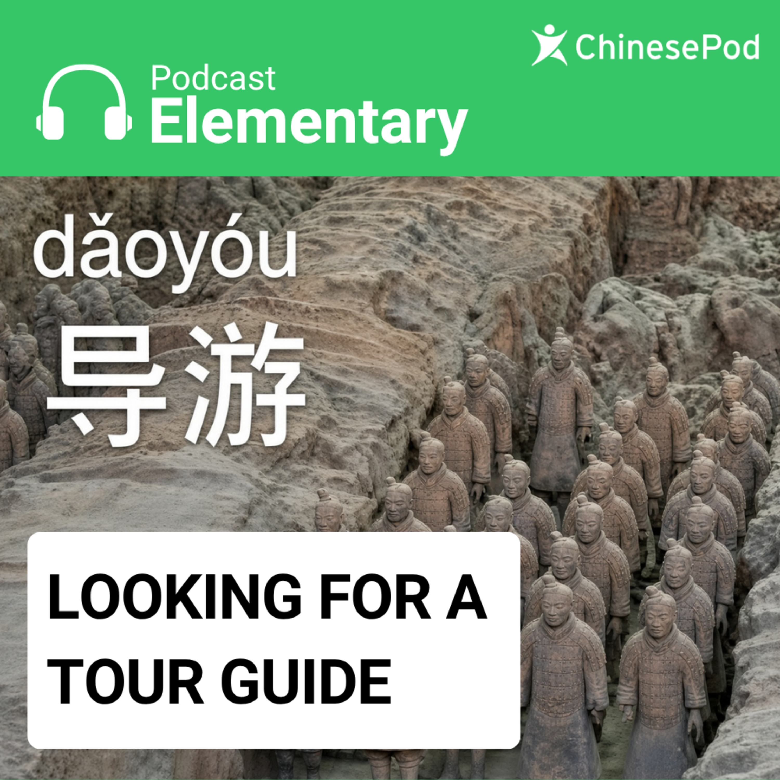 Elementary | Looking for a Tour Guide