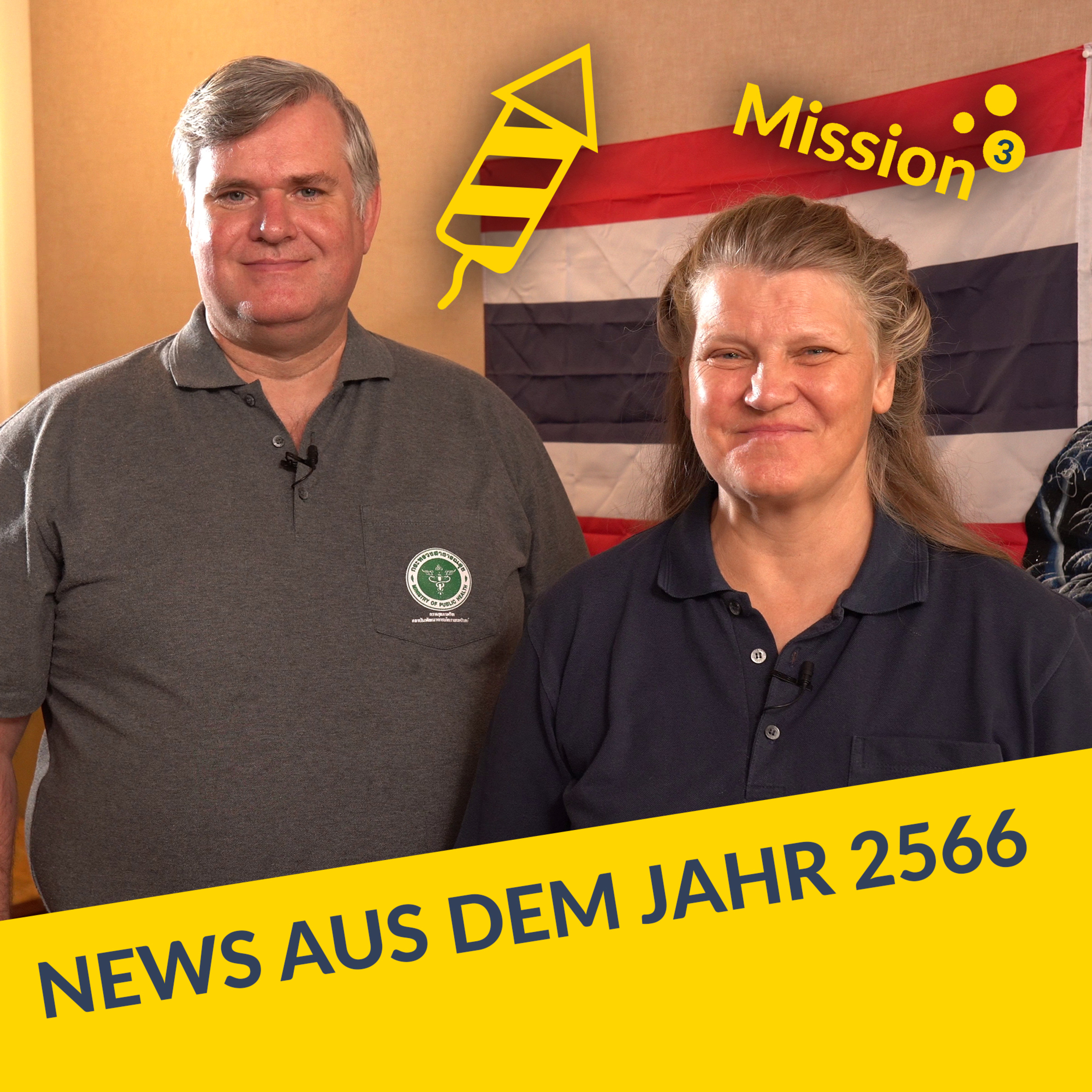  Mission hoch3 // 3x Neustart in Thailand // DMGint