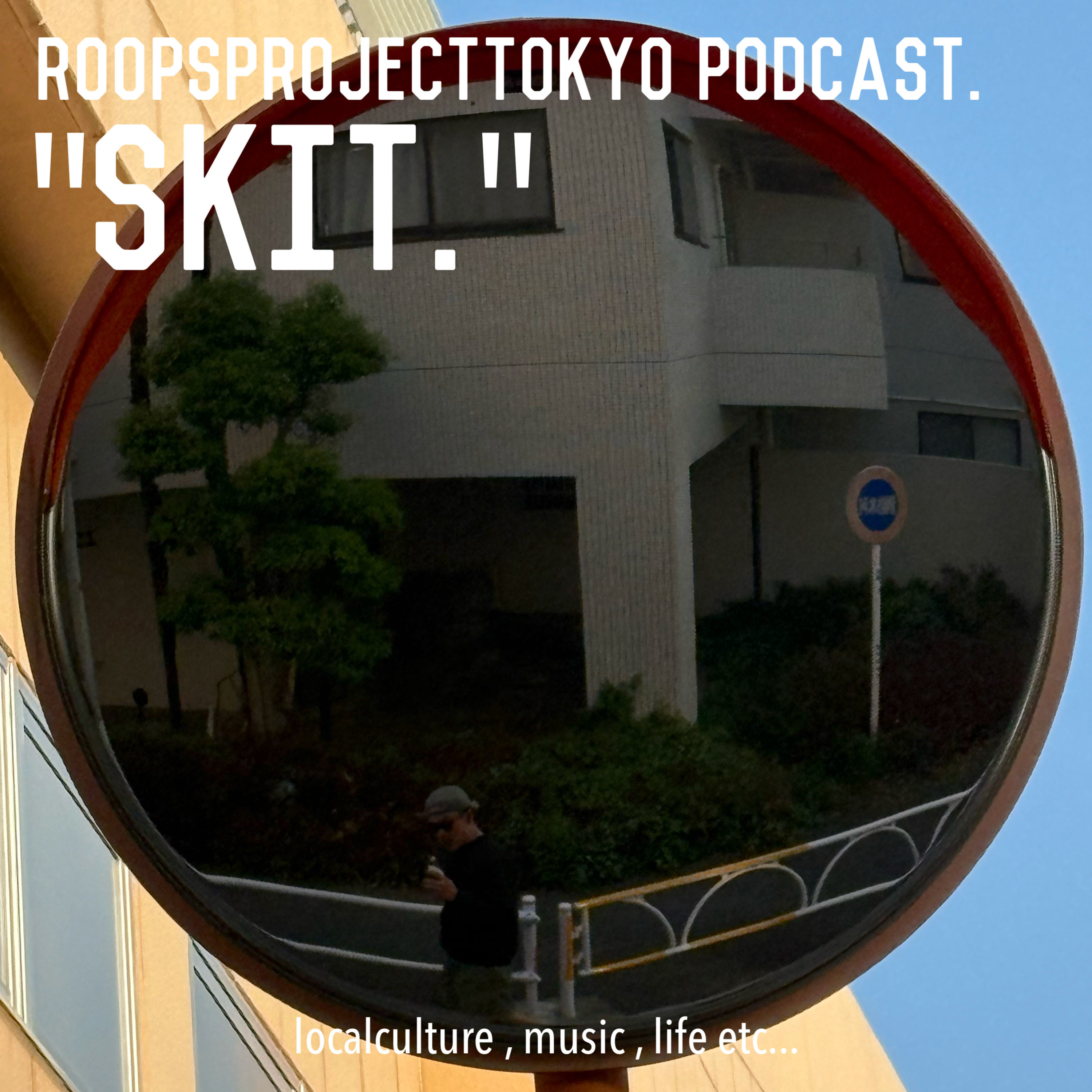 #142 1RECボツになって即撮りなおしました。