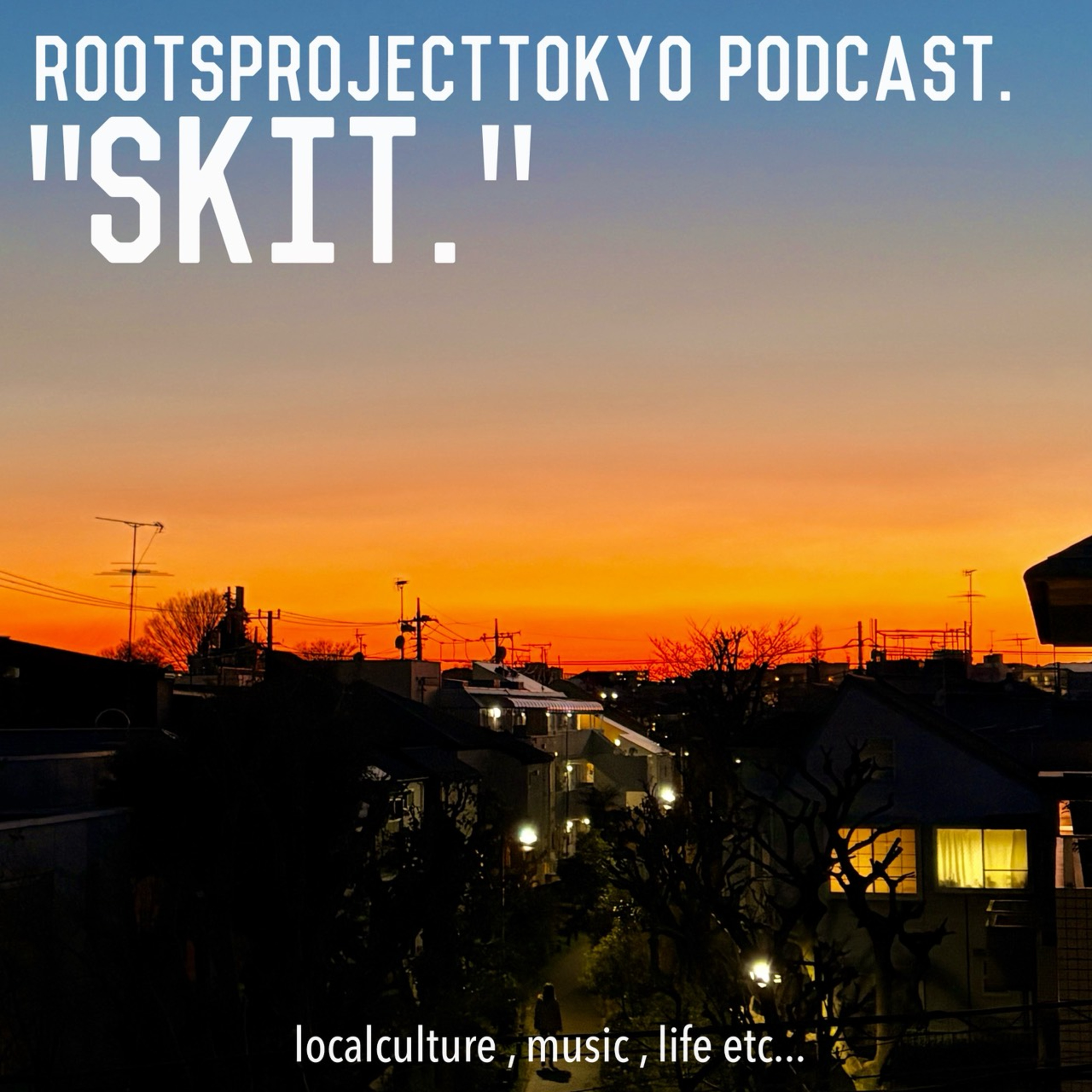 #159 "夜を使いはたして"ってすごいいい表現よな。