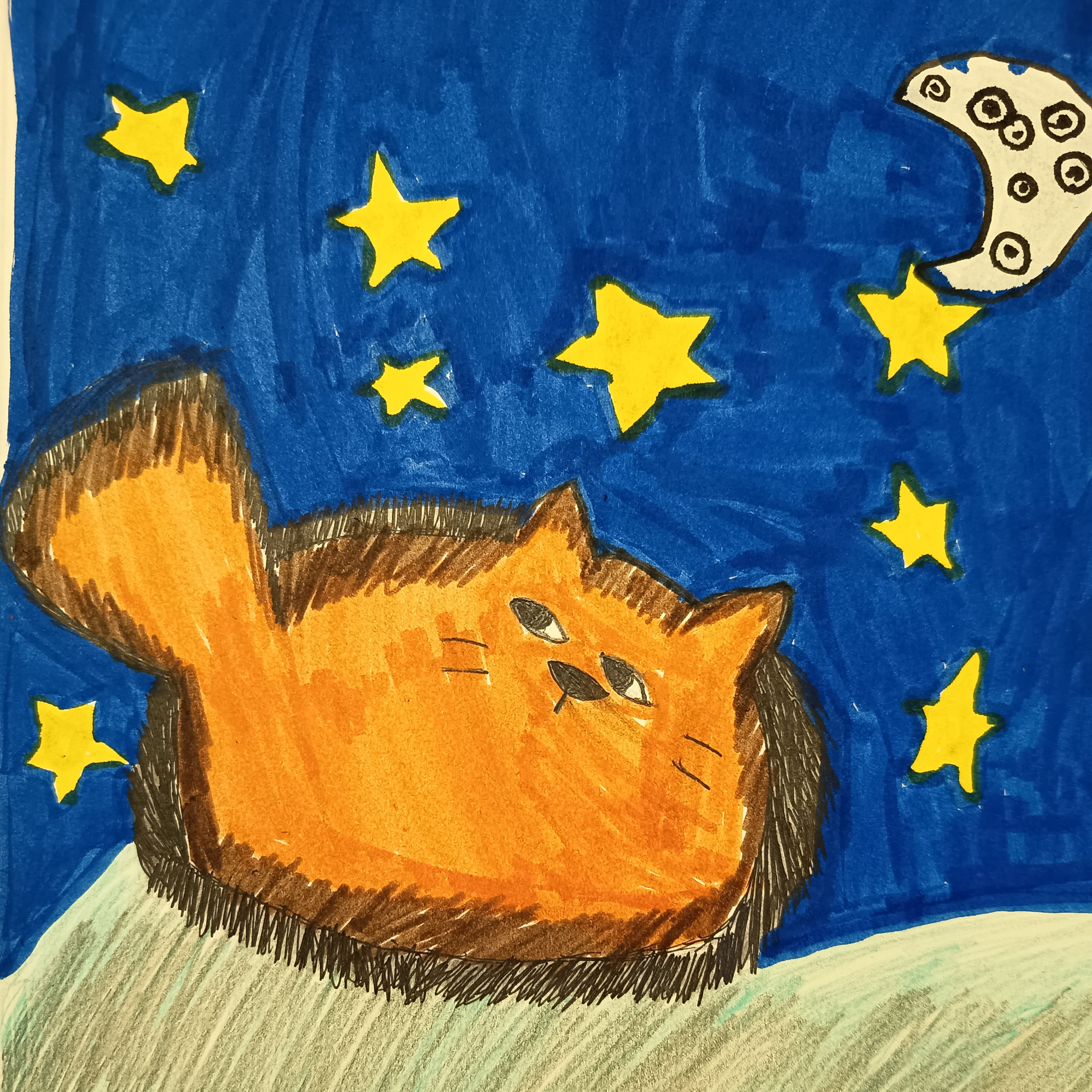 Portada de Planeta Educativo