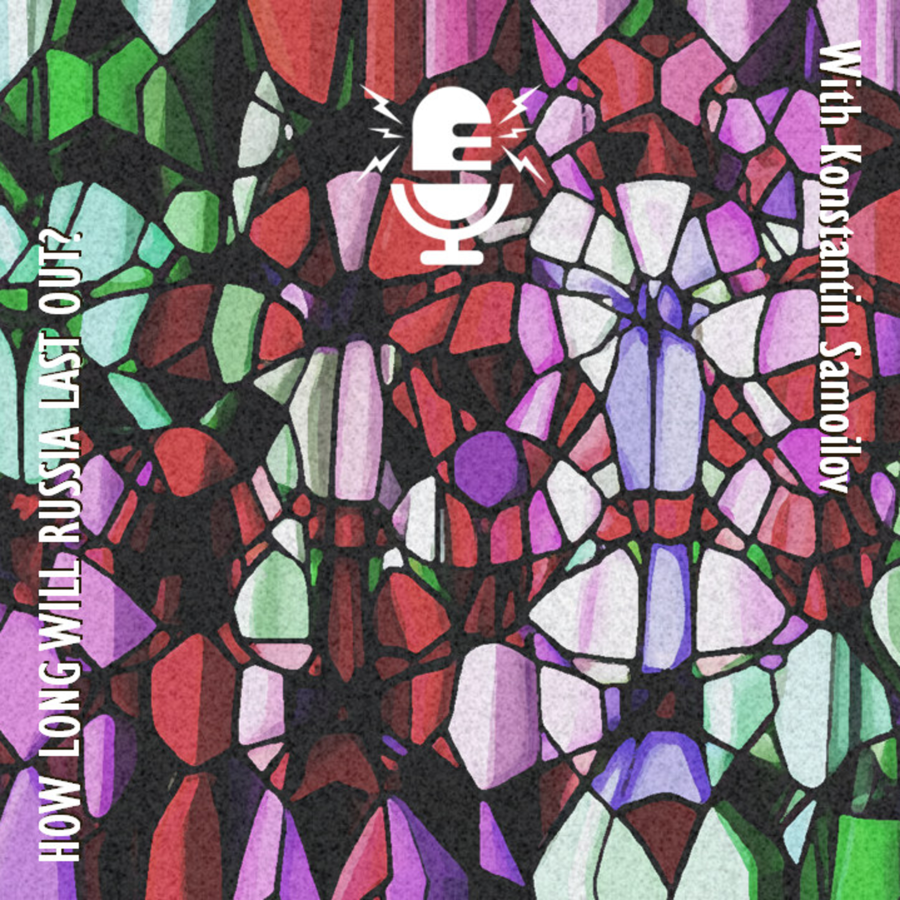 Silicon Curtain