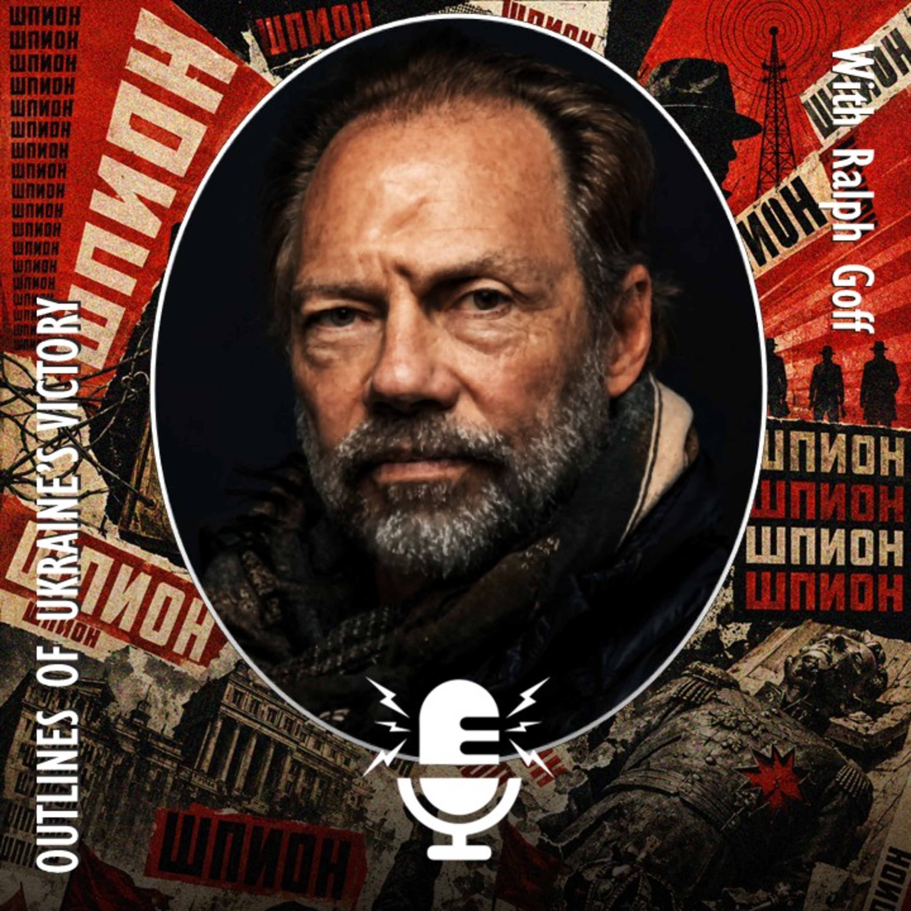 1092. In Russian Failure the Outlines of Ukraine's Victory are Becoming Ever Clearer! artwork
