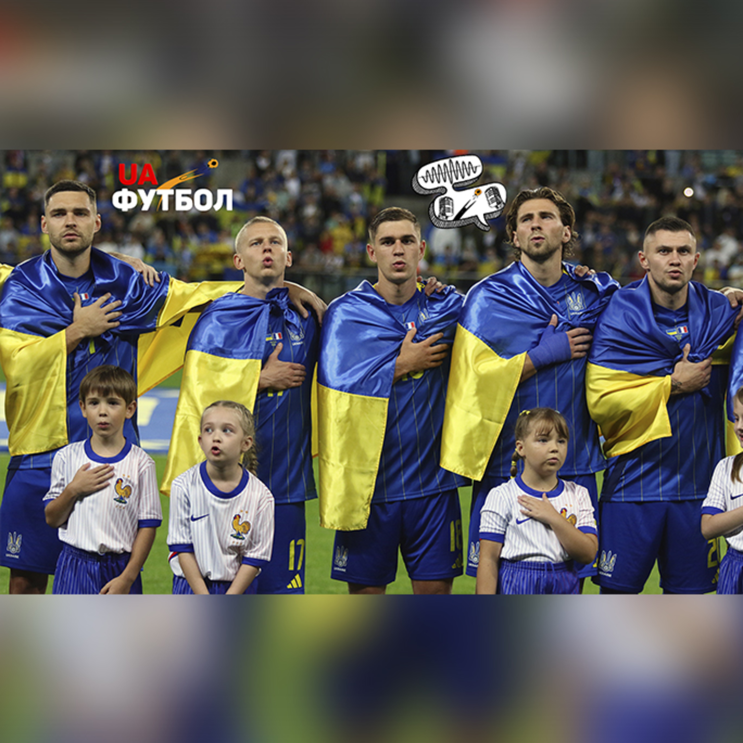 Збірна України деградує. Про хроніку Реброва, нестача Мудрика, податок на УПЛ для Судакова