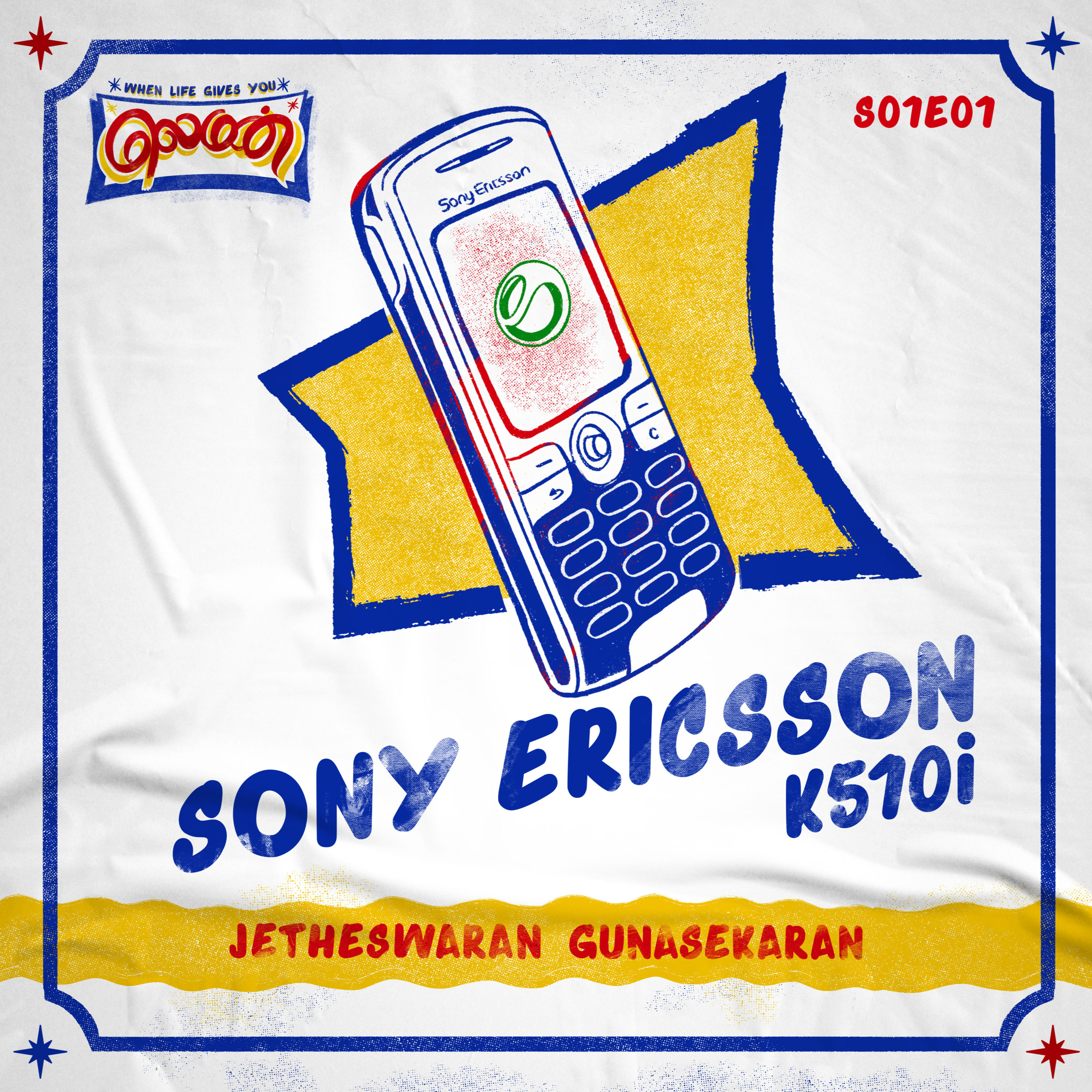 Sony Ericsson K510i episode artwork