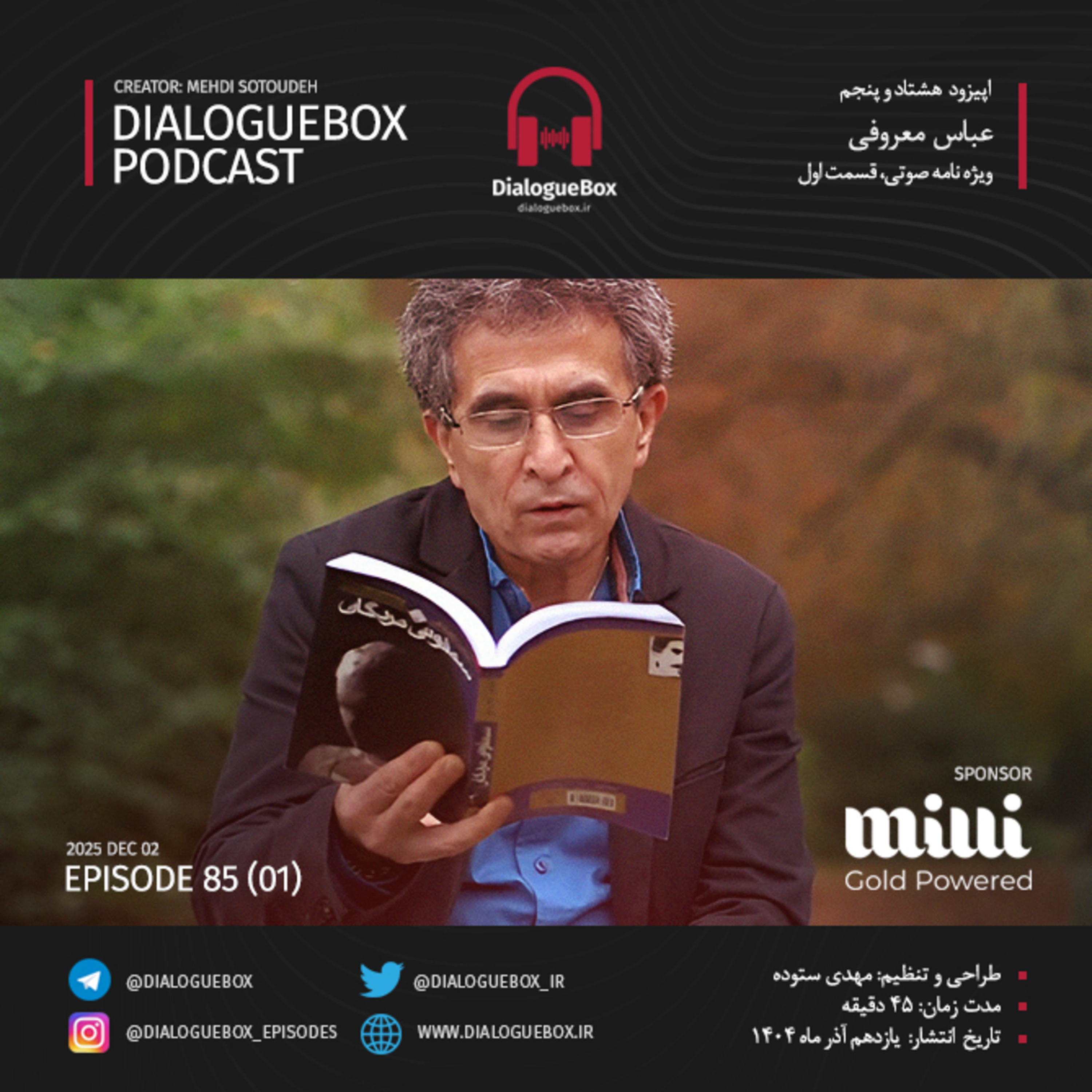Episode 85 (01)