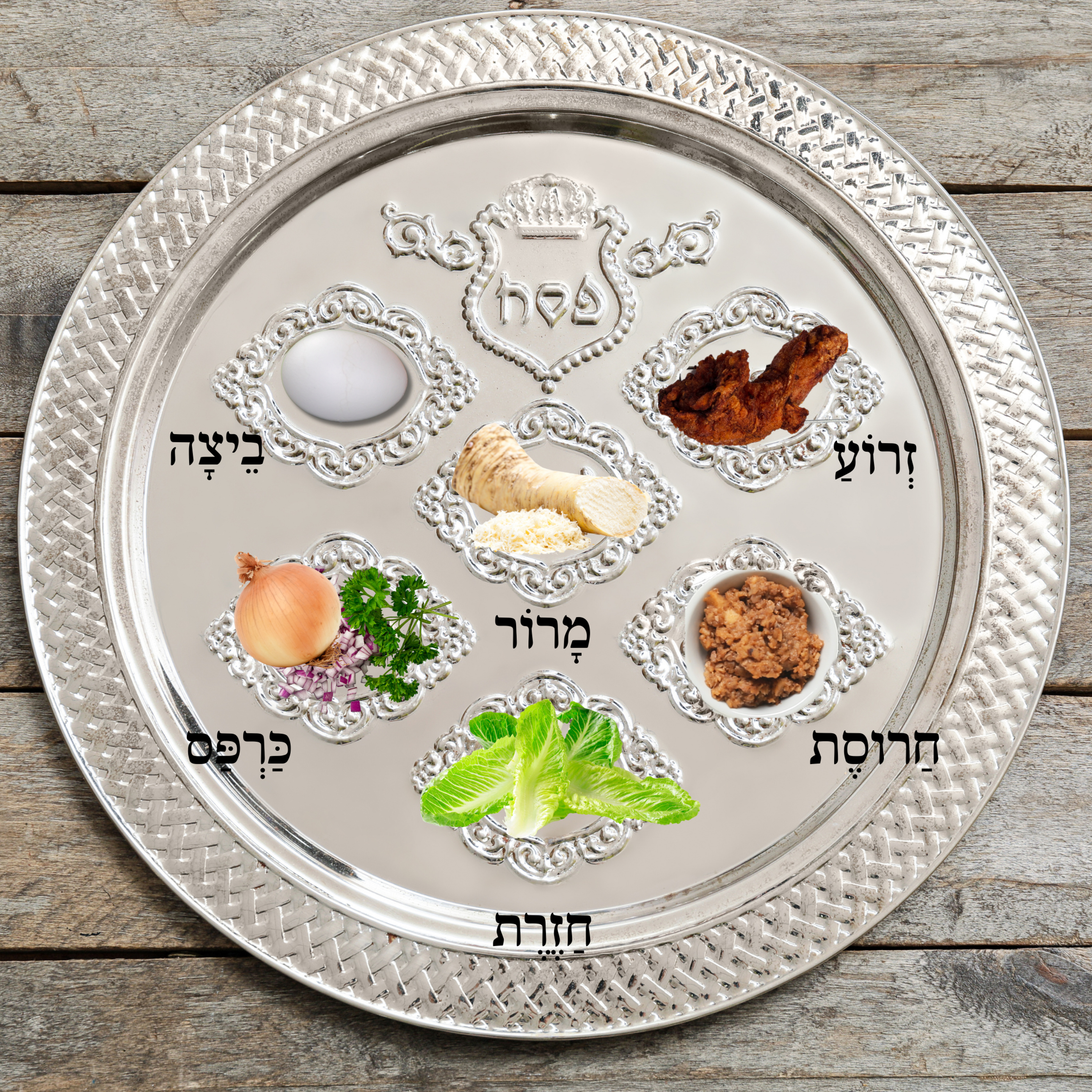 Seeing the Light, When It's Dark