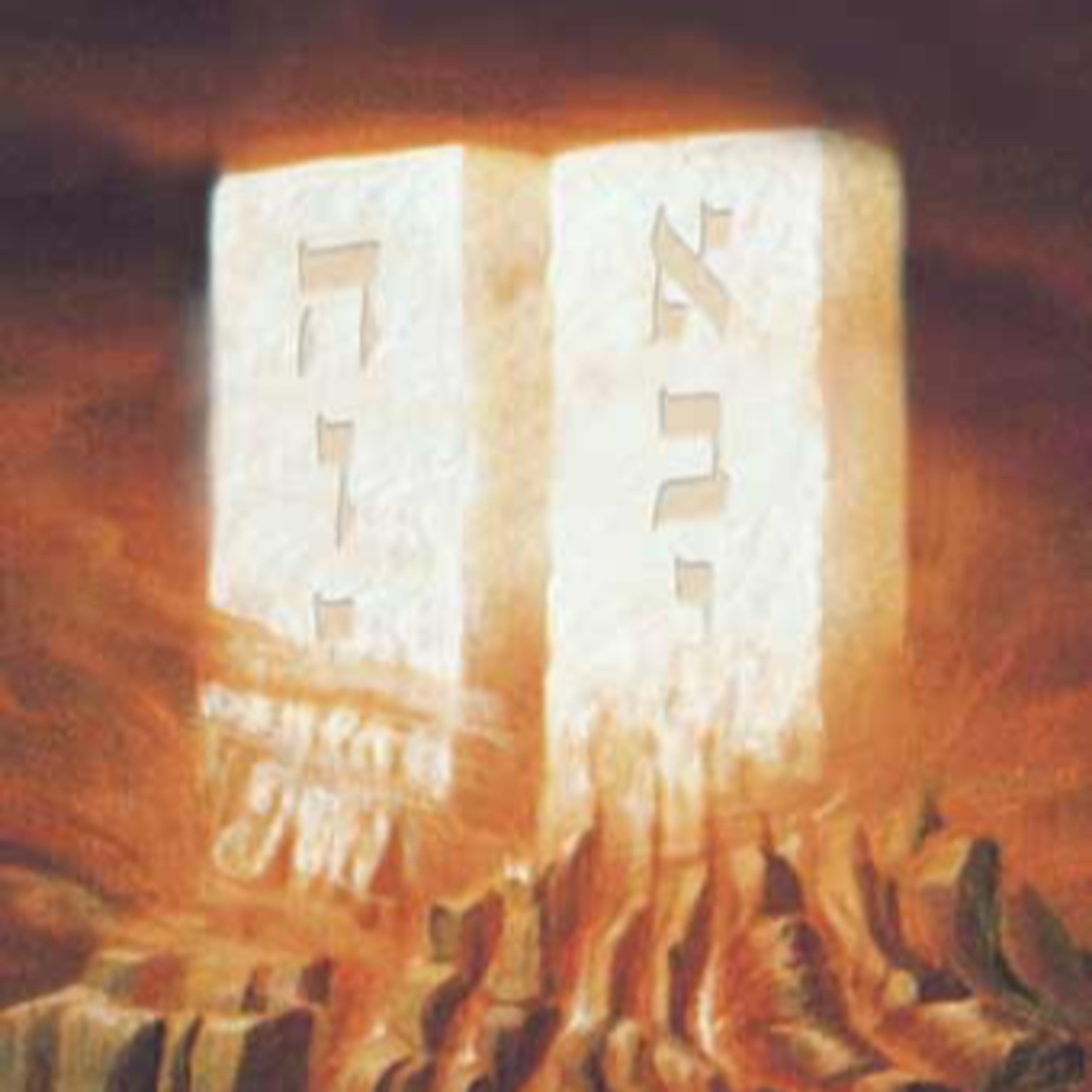 "G-d is Talking To You!"