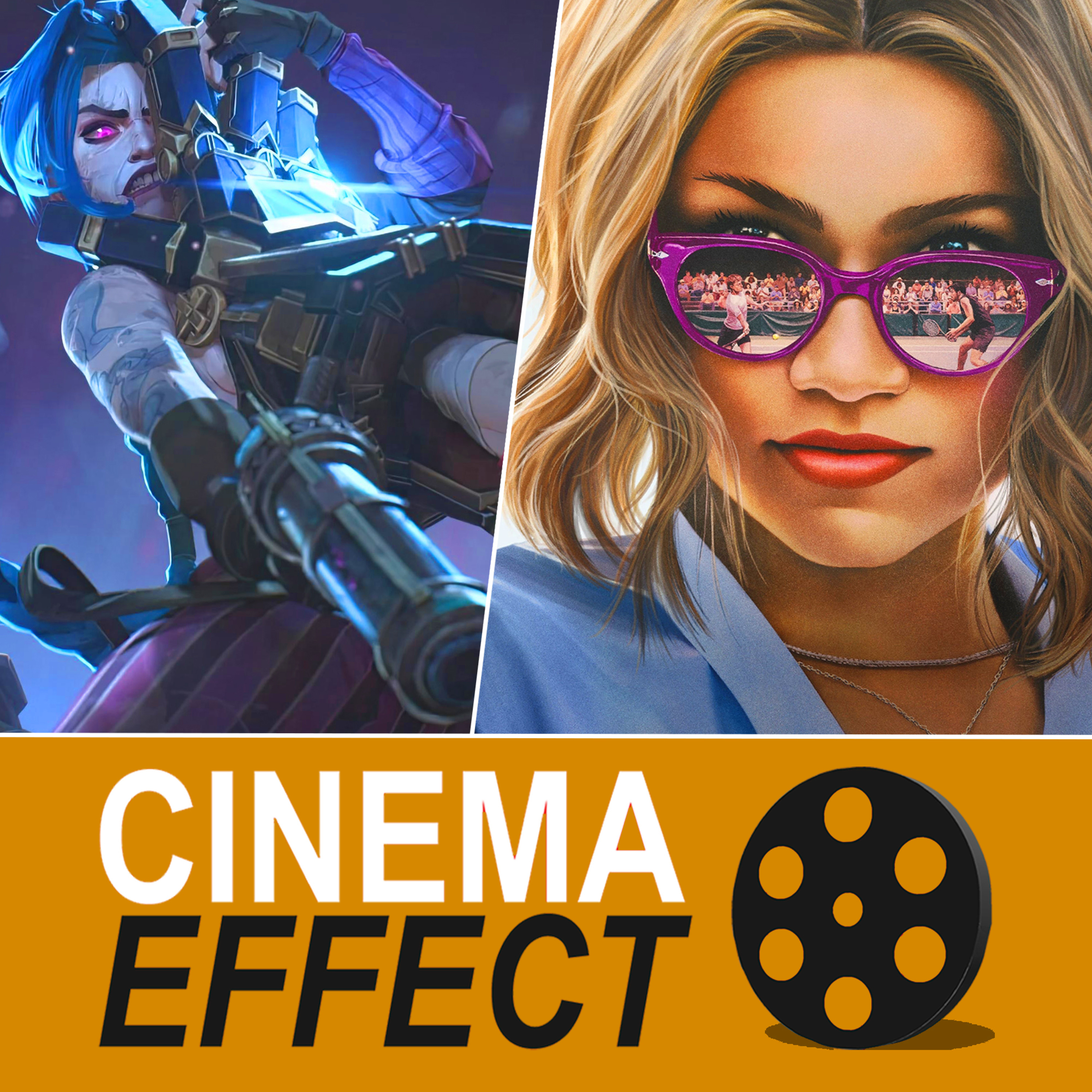 Cinema Effect