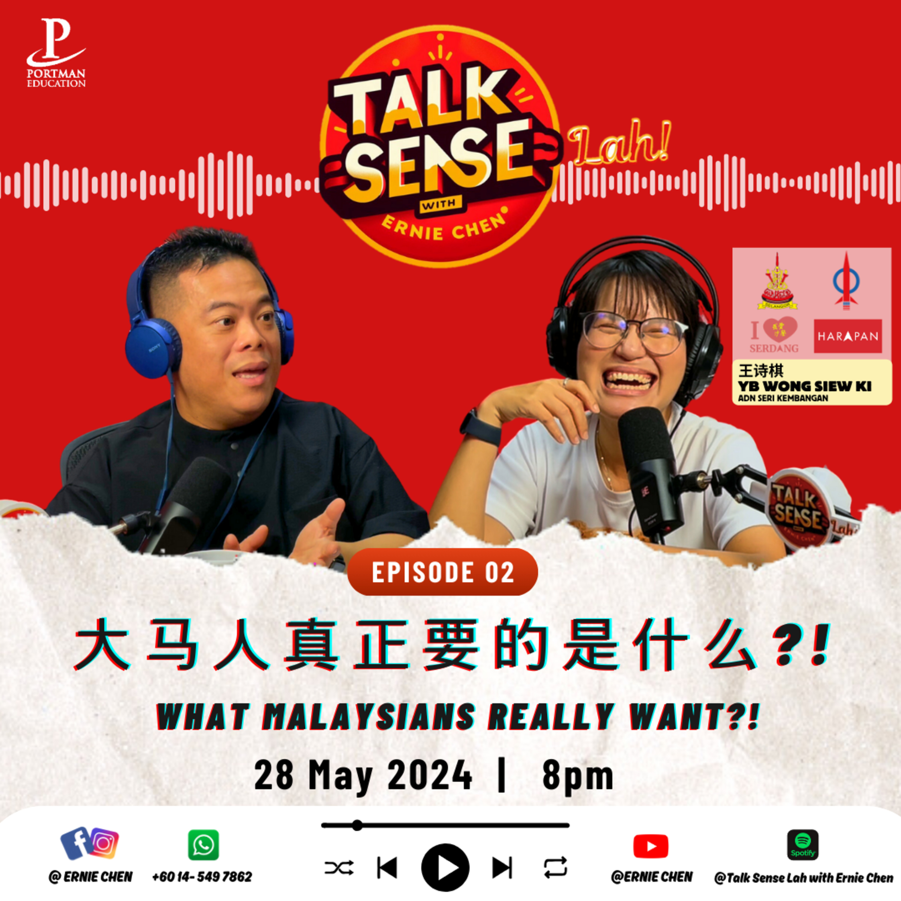 Talk Sense Lah with Ernie Chen