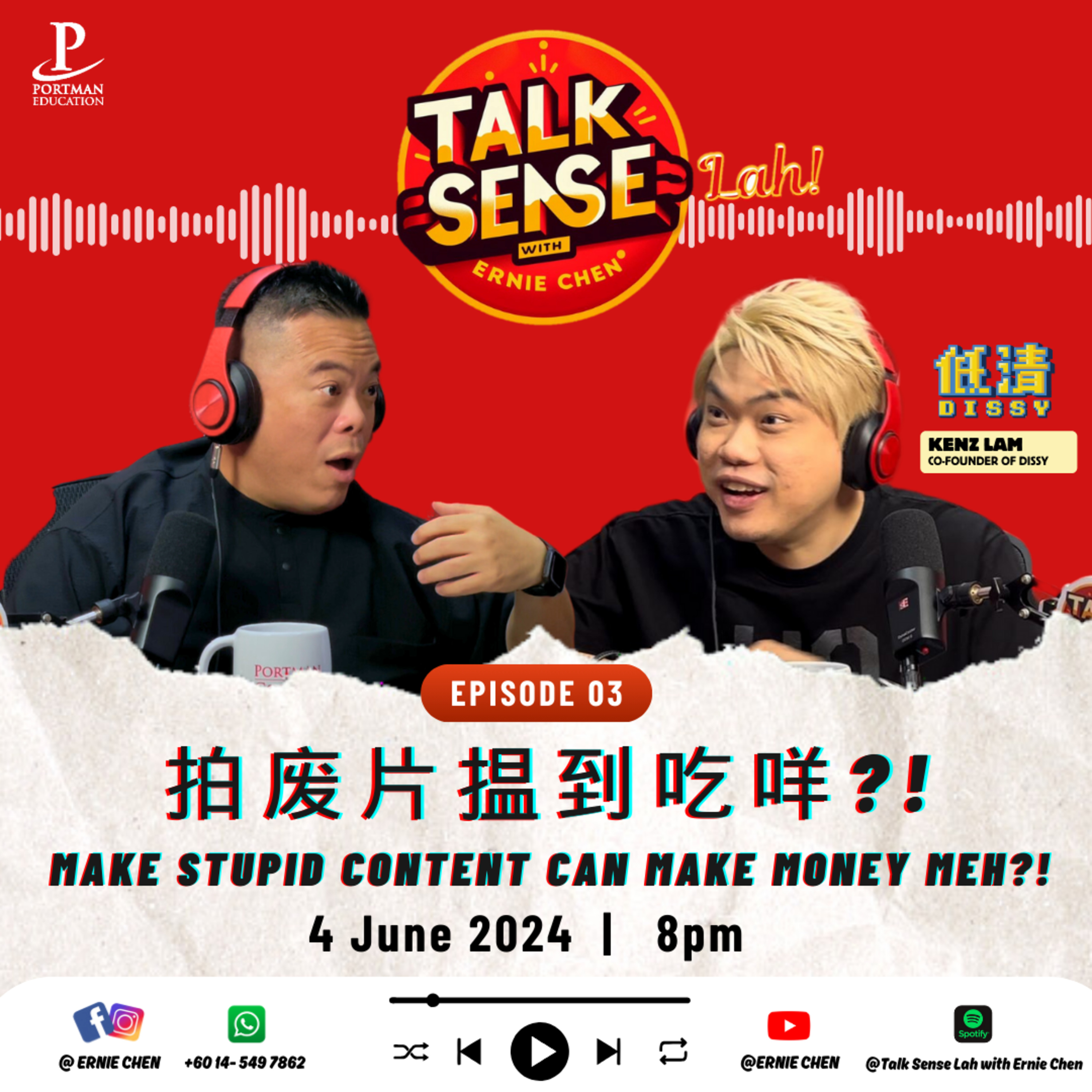 Talk Sense Lah with Ernie Chen