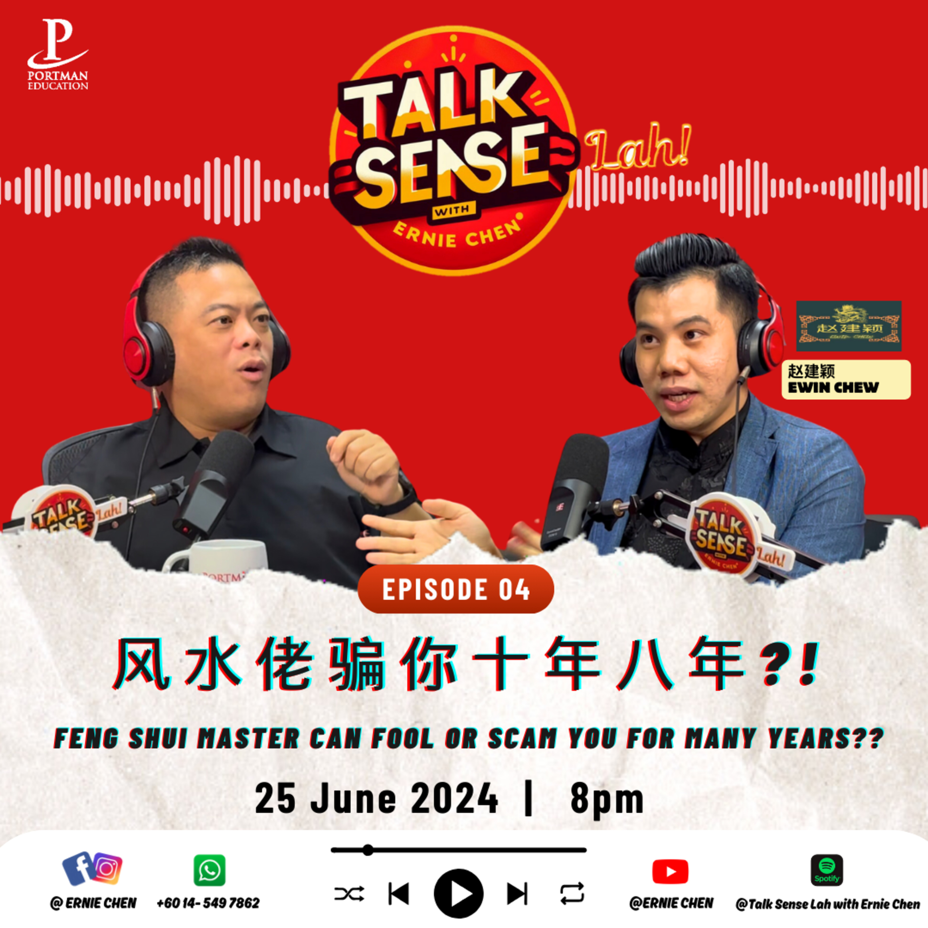 Talk Sense Lah with Ernie Chen