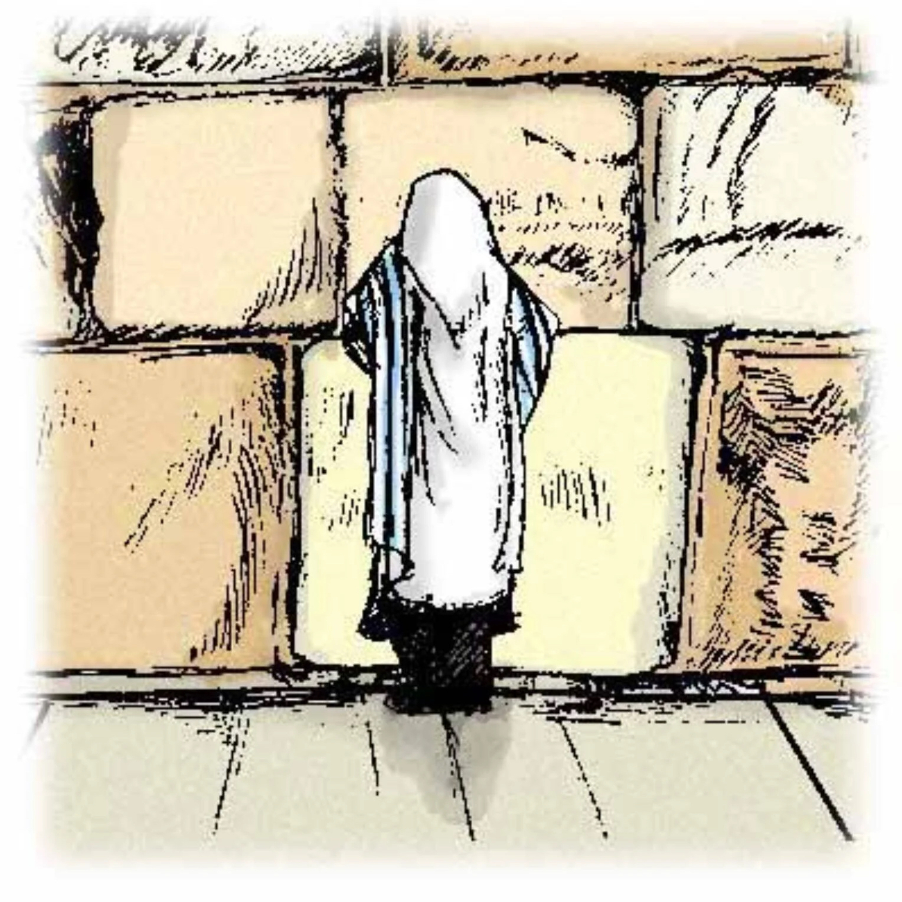 396. Yom Kippur - Ultruistic Mitzvah Performance episode artwork