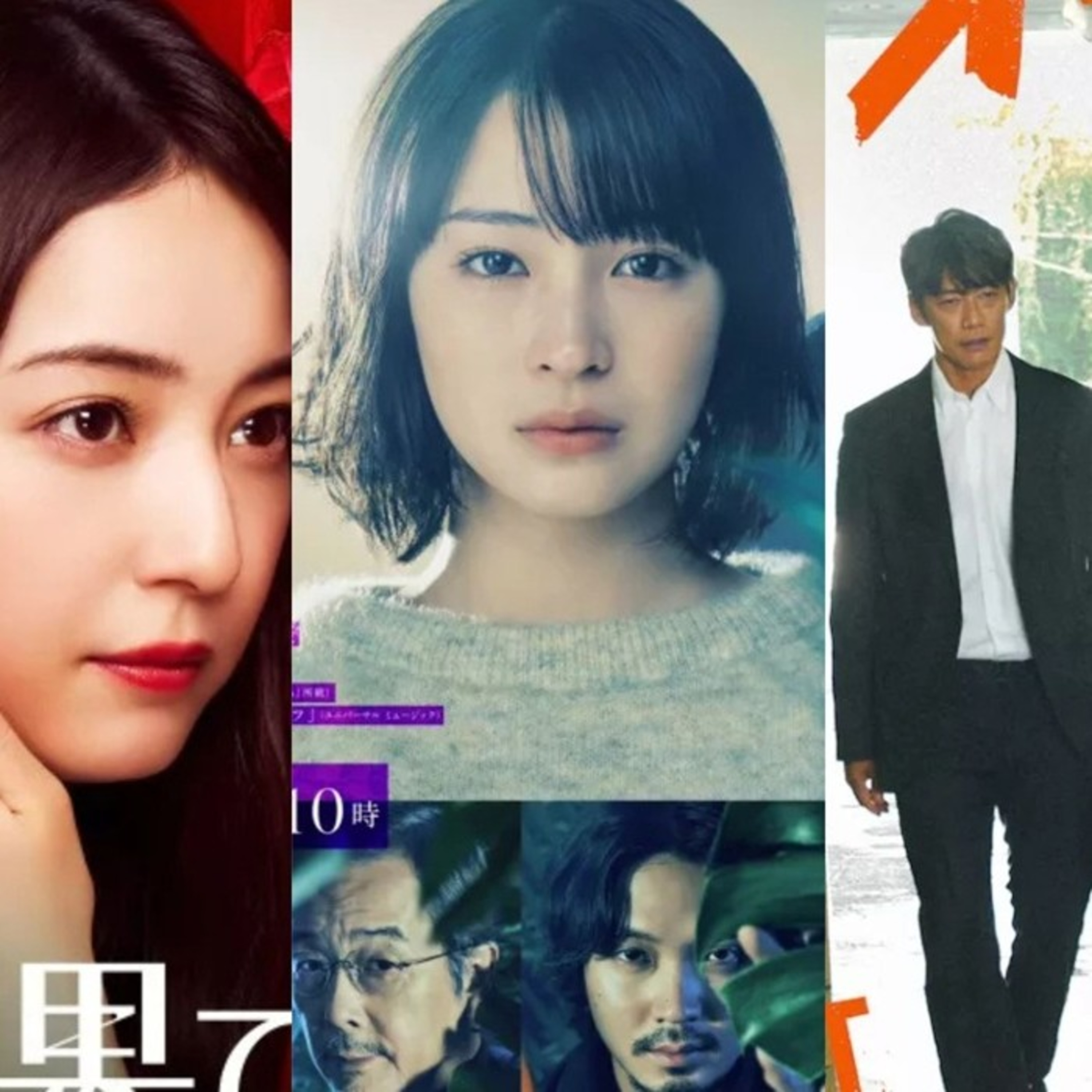 [Episode 128 - drama] Dans ma valise... Drama tourniquet spécial enquêtes !!