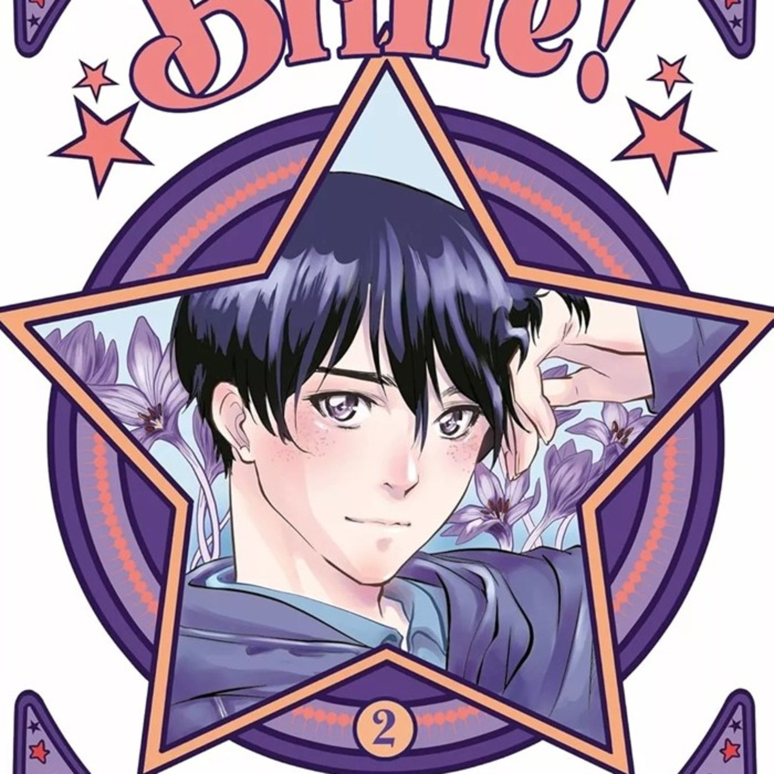 Asa lit des mangas etc.