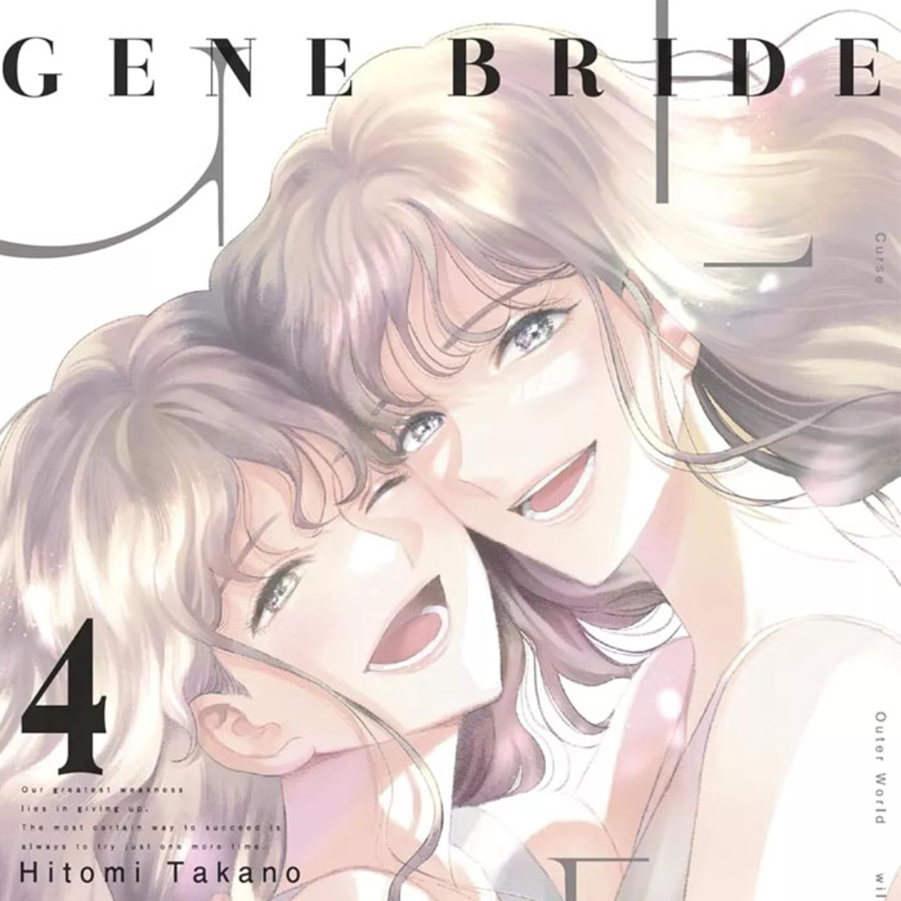 Asa lit des mangas etc.