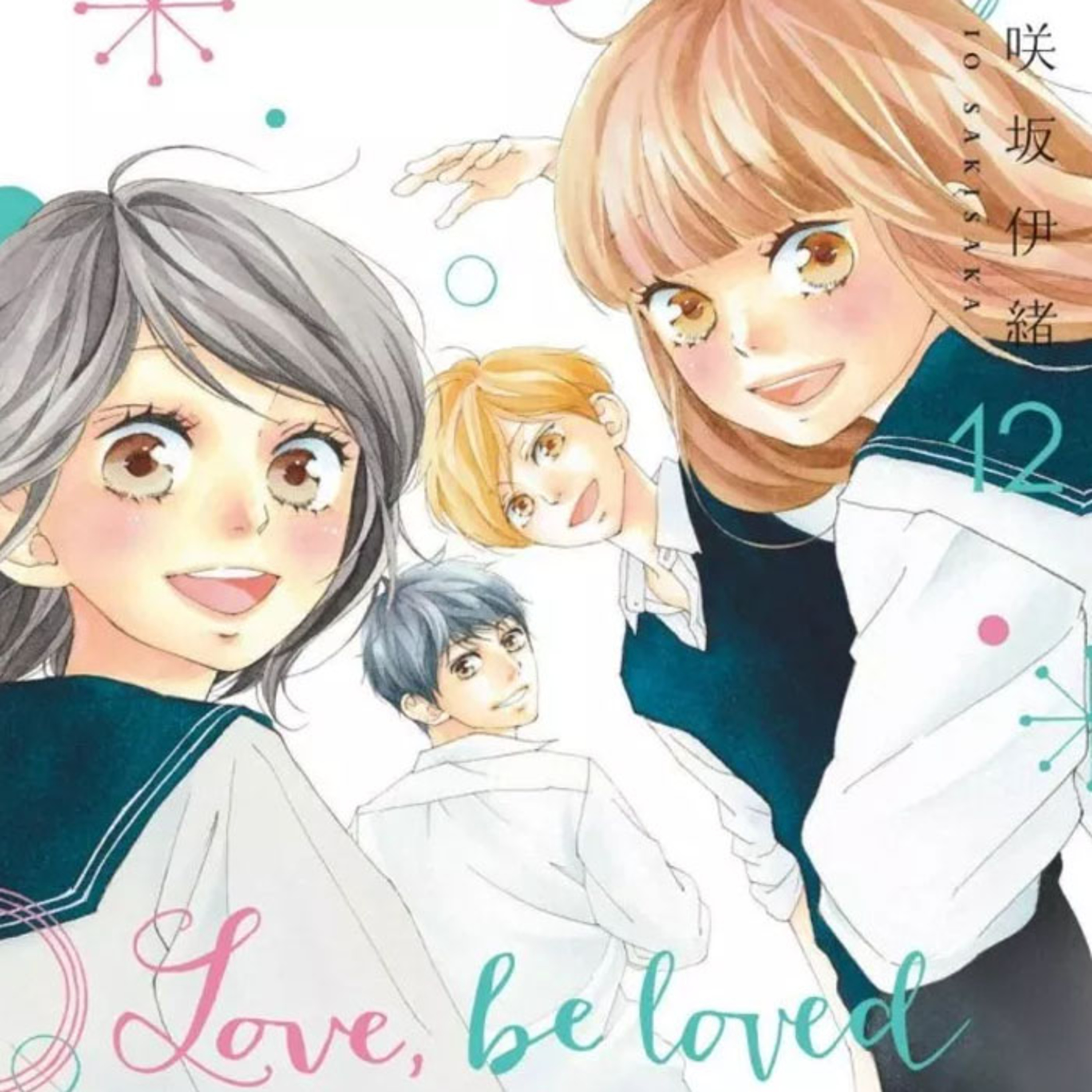 [Episode 149 - manga] Love, Be Loved, Leave, Be Left - rêves d'adolescents, rêves de parents
