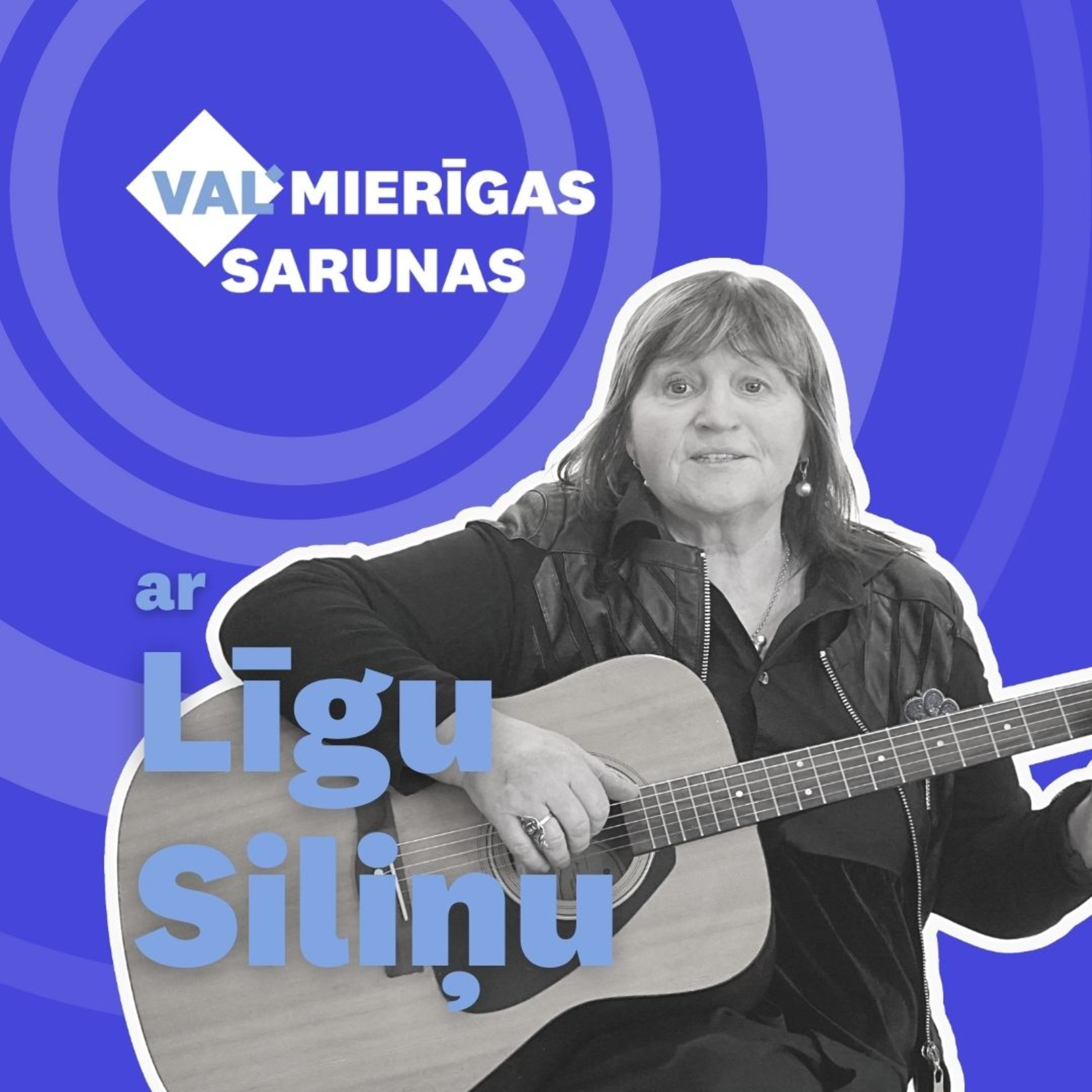 VALMIERĪGAS SARUNAS