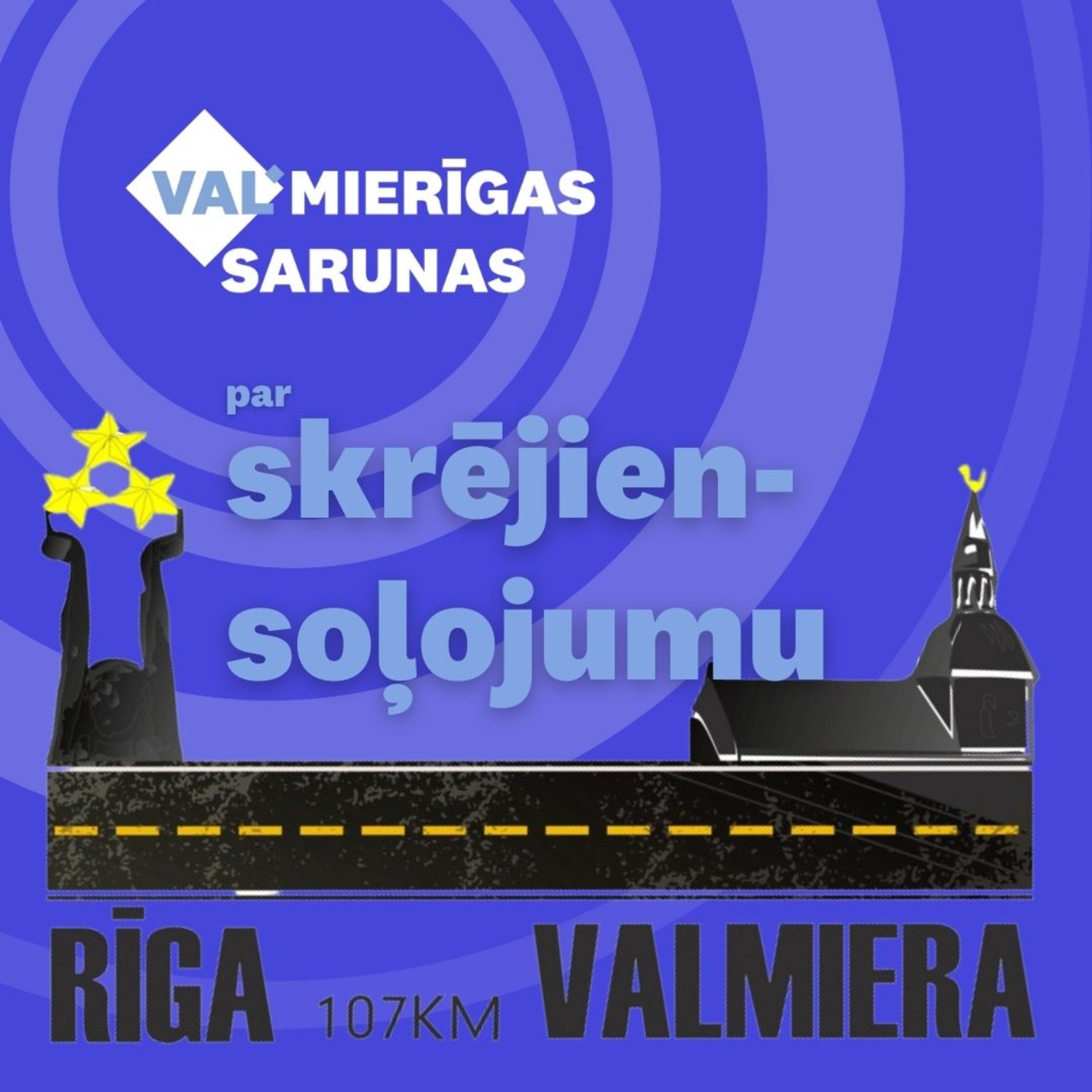 VALMIERĪGAS SARUNAS