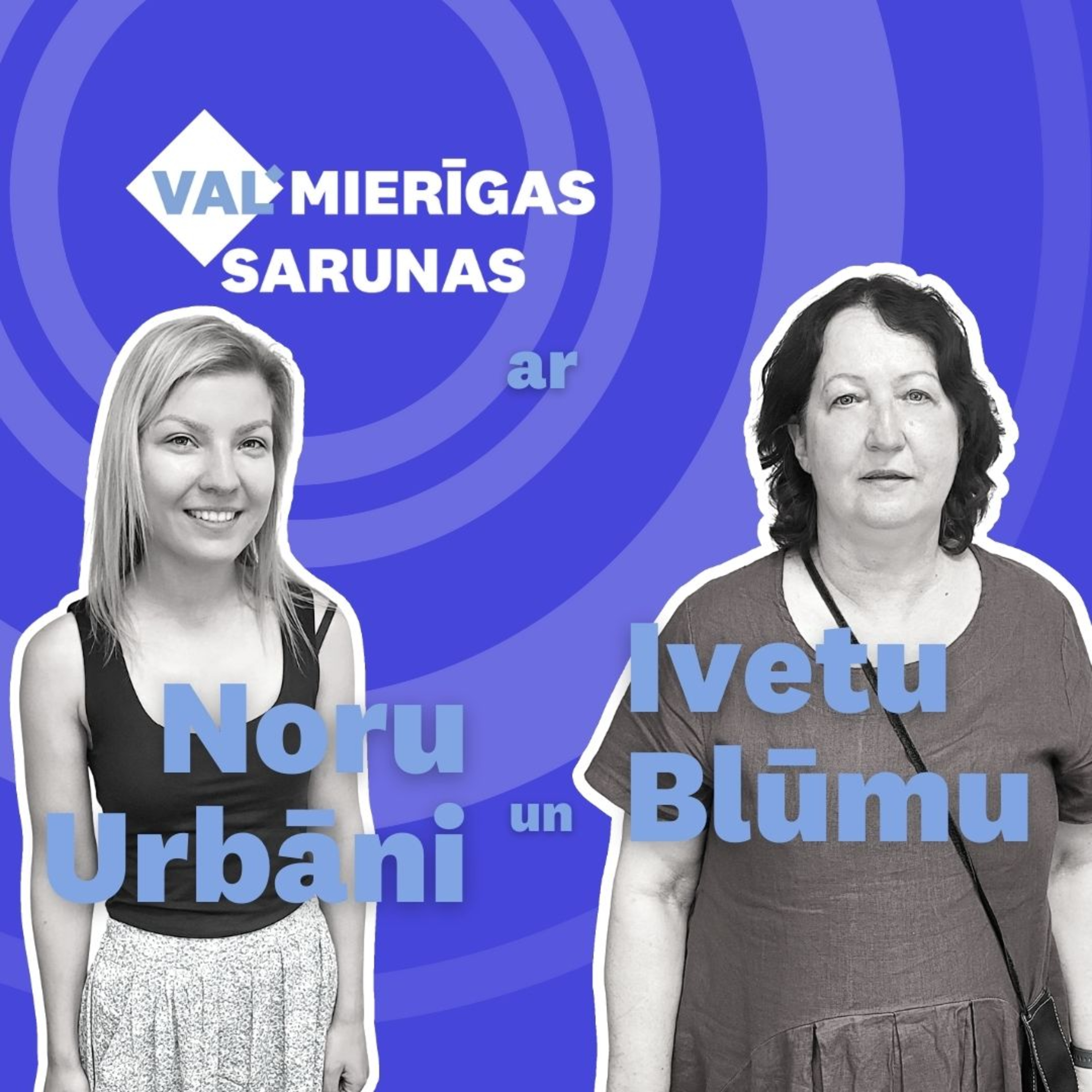 VALMIERĪGAS SARUNAS