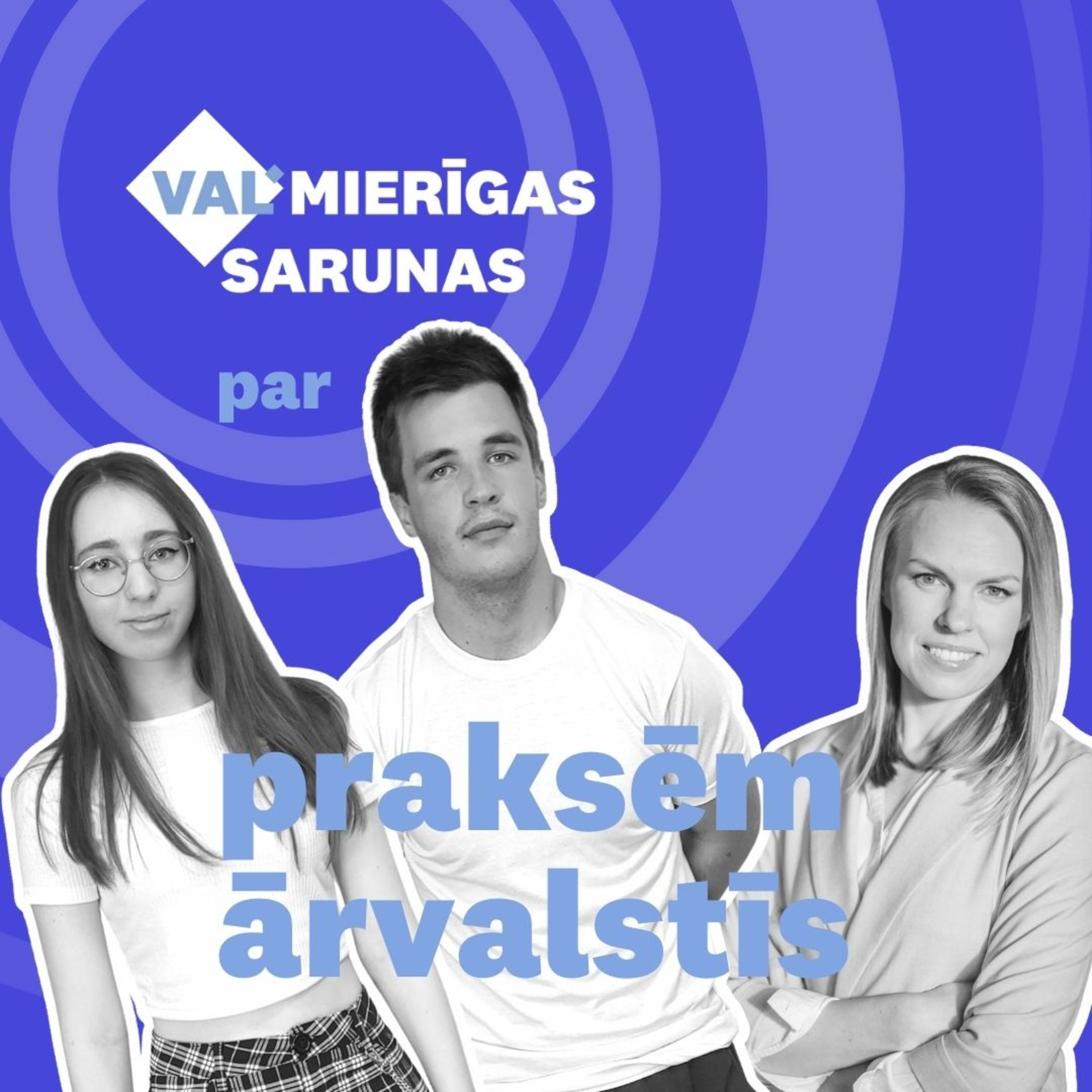 VALMIERĪGAS SARUNAS