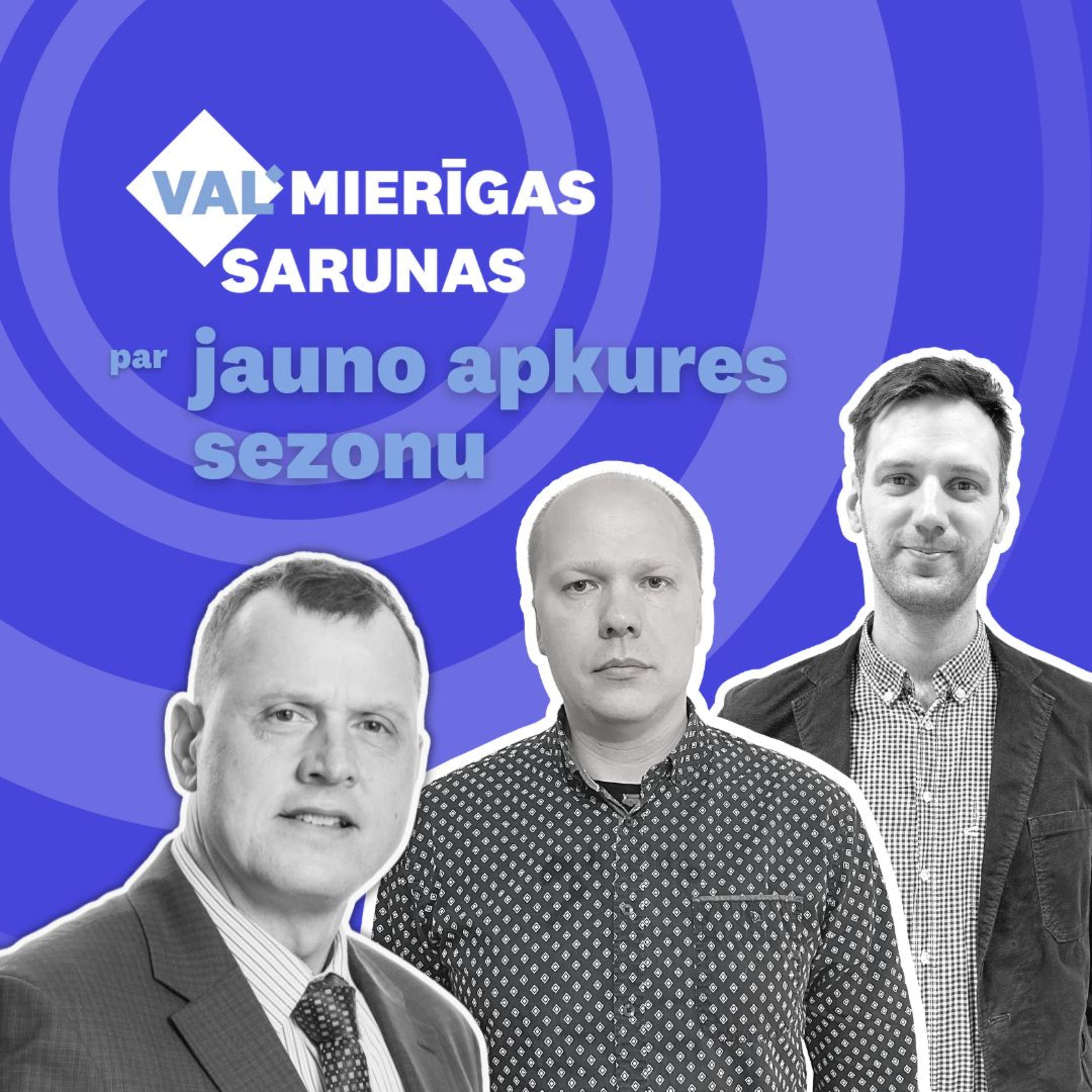 VALMIERĪGAS SARUNAS