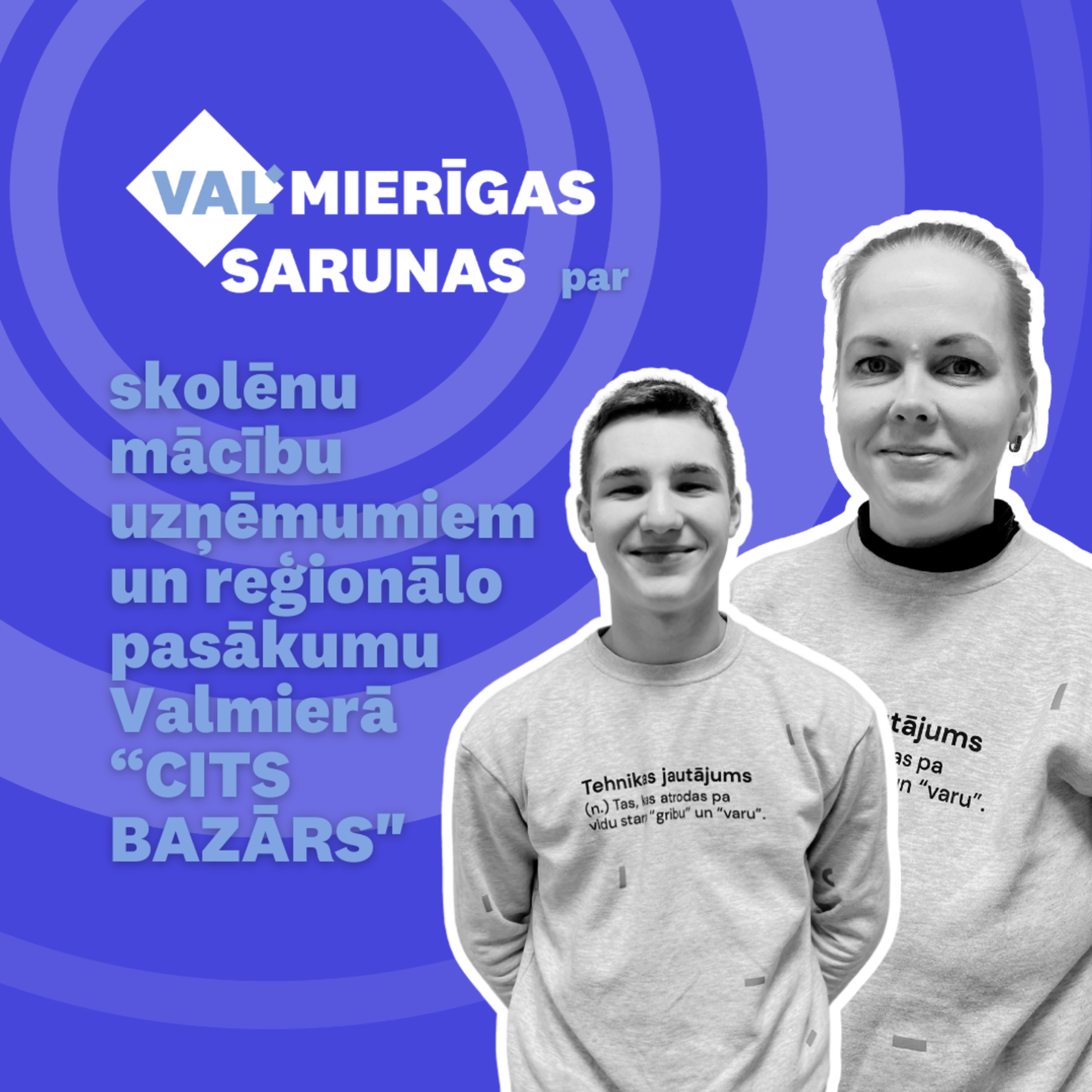 VALMIERĪGAS SARUNAS