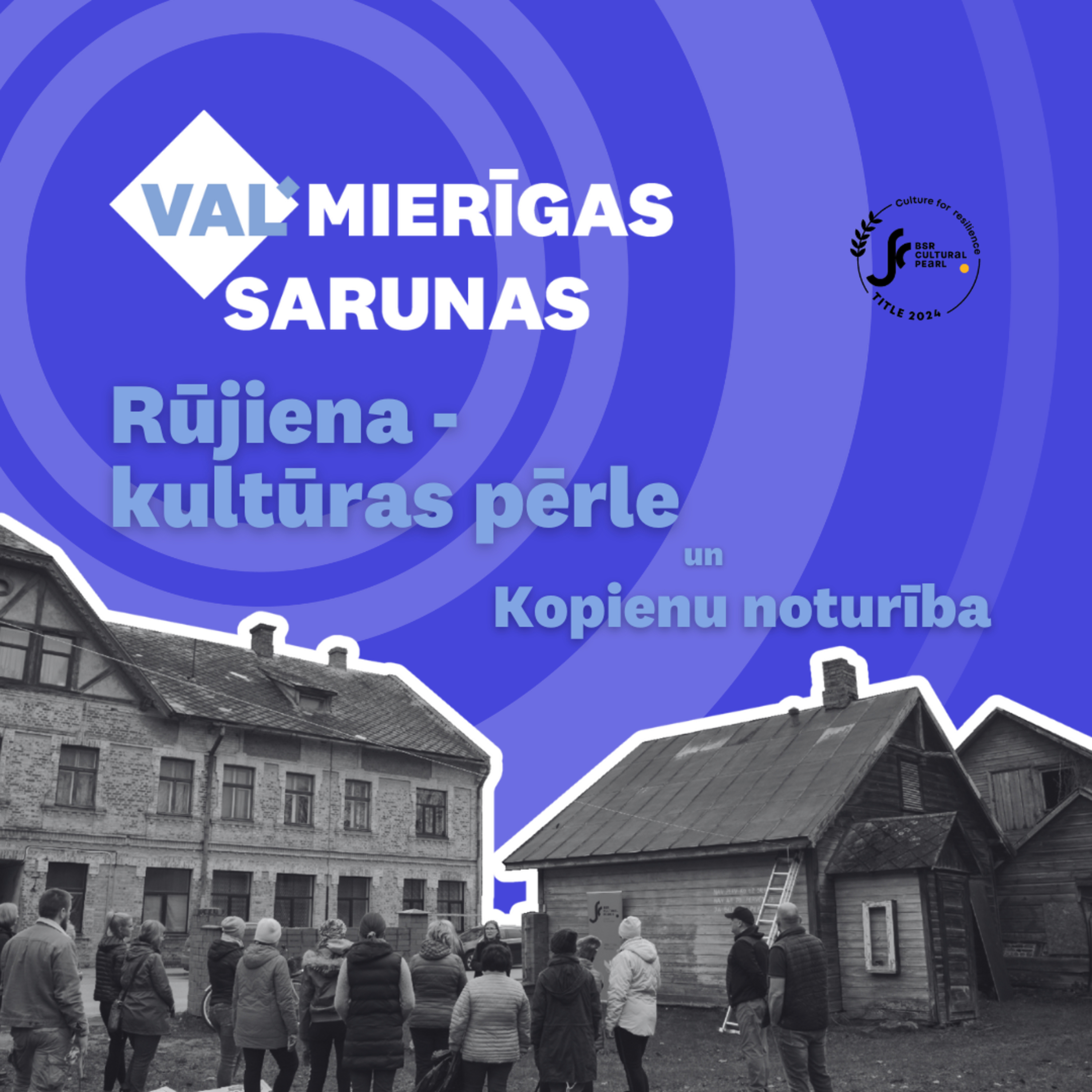 VALMIERĪGAS SARUNAS