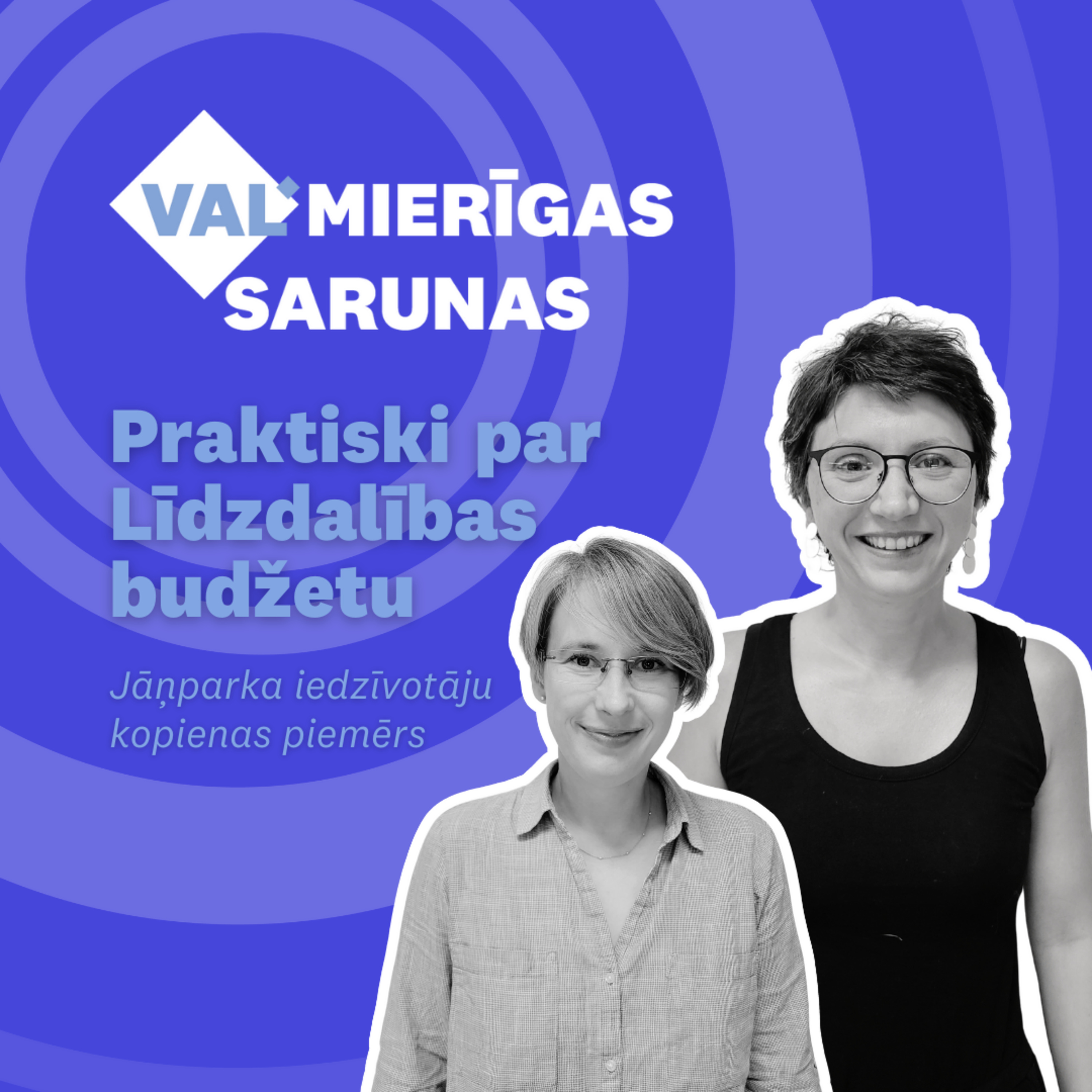 VALMIERĪGAS SARUNAS