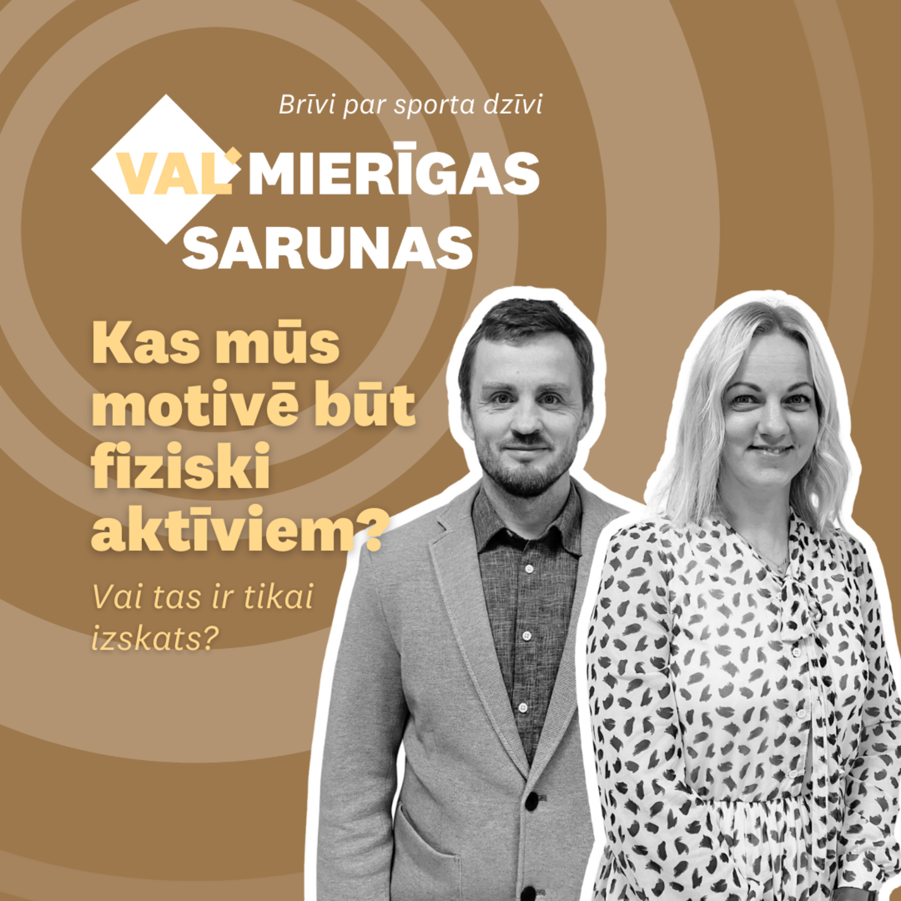 VALMIERĪGAS SARUNAS